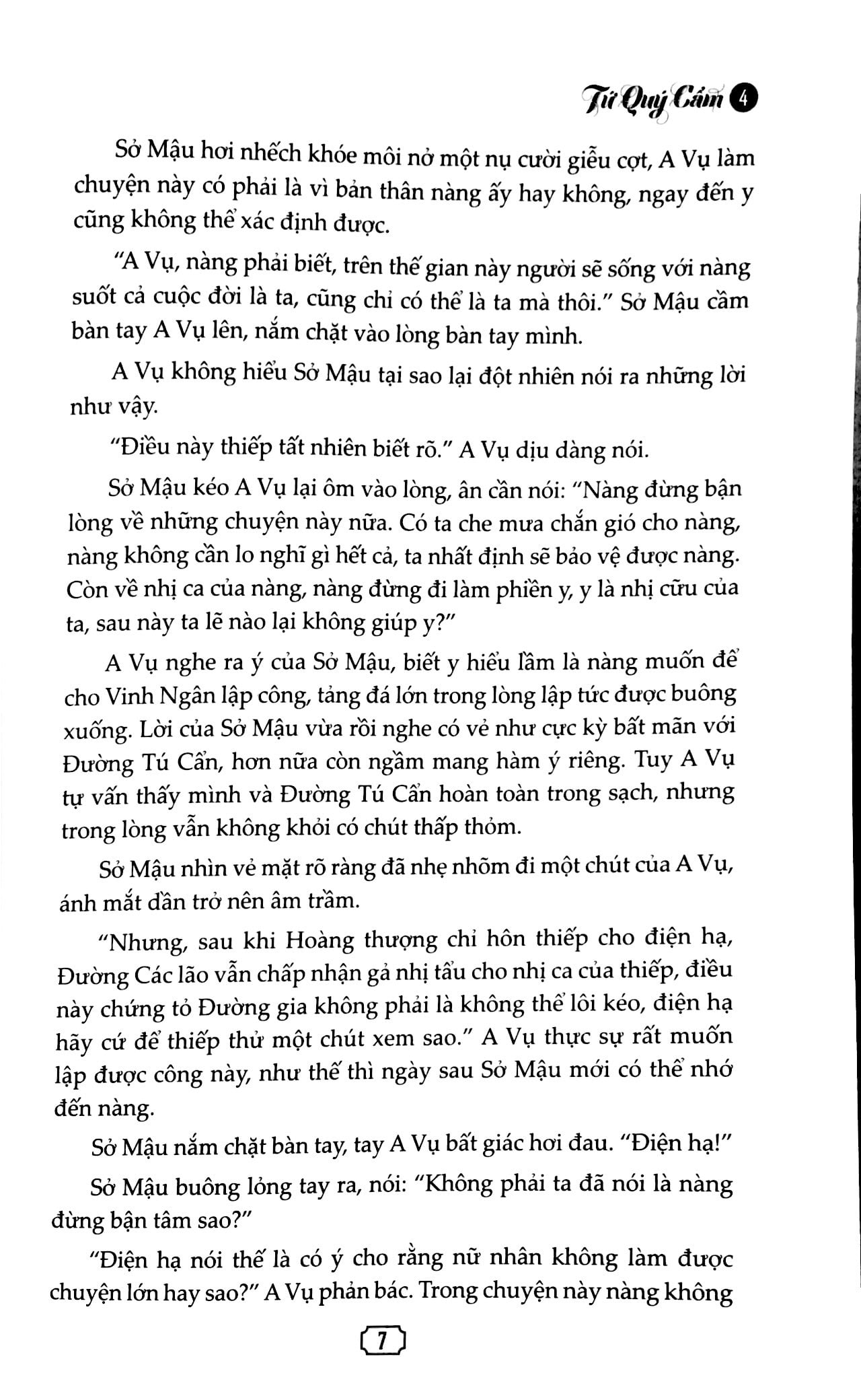 bộ tứ quý cẩm - tập 4 - Ảnh 4