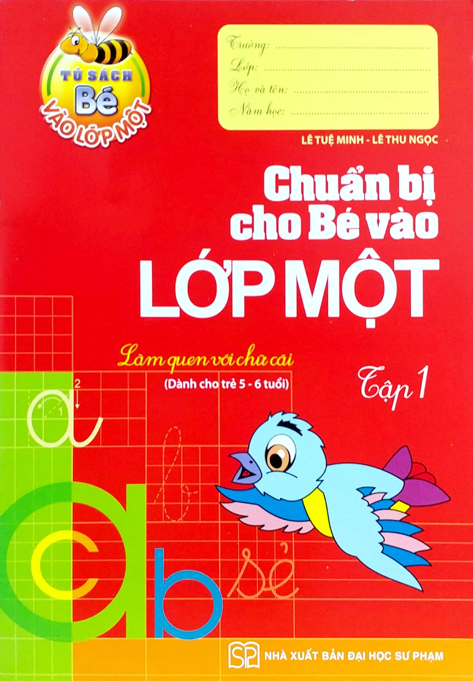 bộ tủ sách bé vào lớp 1 - chuẩn bị cho bé vào lớp 1 - tập 1 - Ảnh 2
