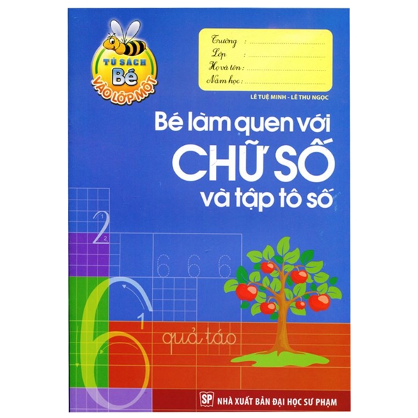 Bộ Tủ Sách Bé Vào Lớp 1 - Tập Tô Chữ 1 - Tập 2 - Ảnh 28