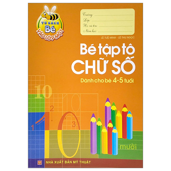 Bộ Tủ Sách Bé Vào Lớp 1 - Tập Tô Chữ 1 - Tập 2 - Ảnh 39