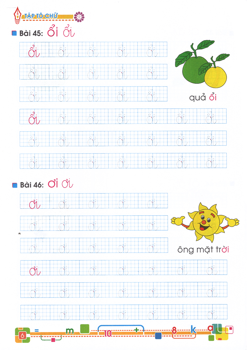 Bộ Tủ Sách Bé Vào Lớp 1 - Tập Tô Chữ 1 - Tập 2 - Ảnh 6