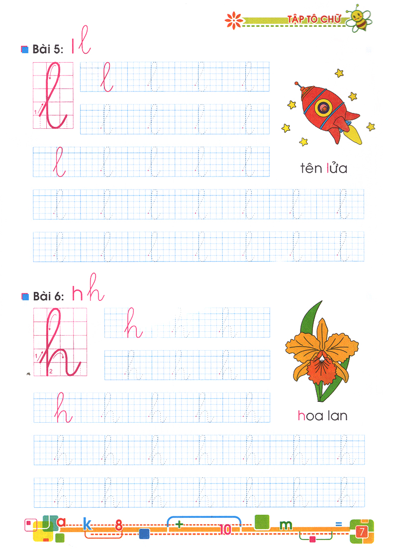 bộ tủ sách bé vào lớp 1 - tập tô chữ lớp 1 (tập 1) - Ảnh 9
