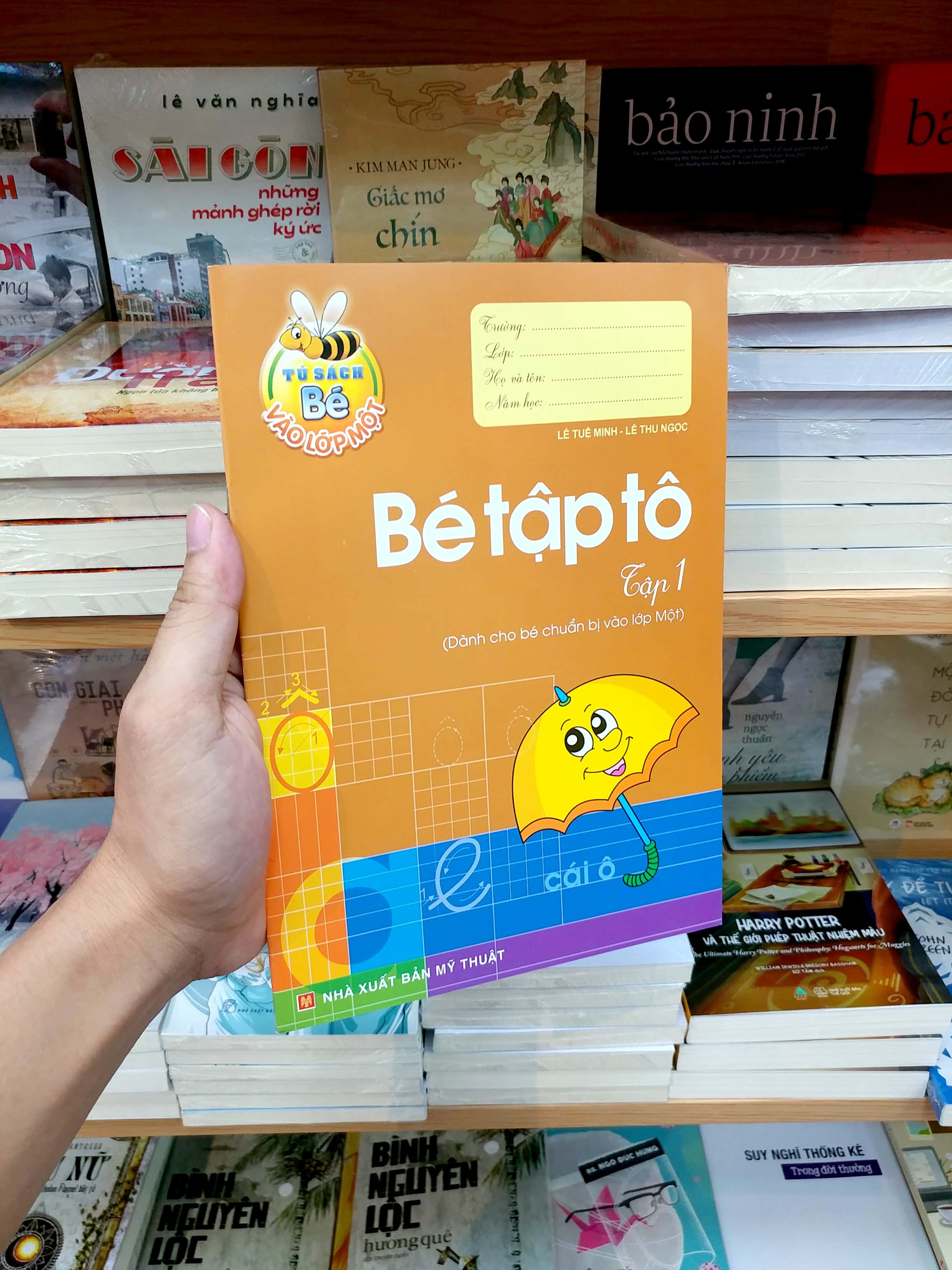 bộ tủ sách cho bé vào lớp một - bé tập tô: tập 1 (tái bản 2019) - Ảnh 7