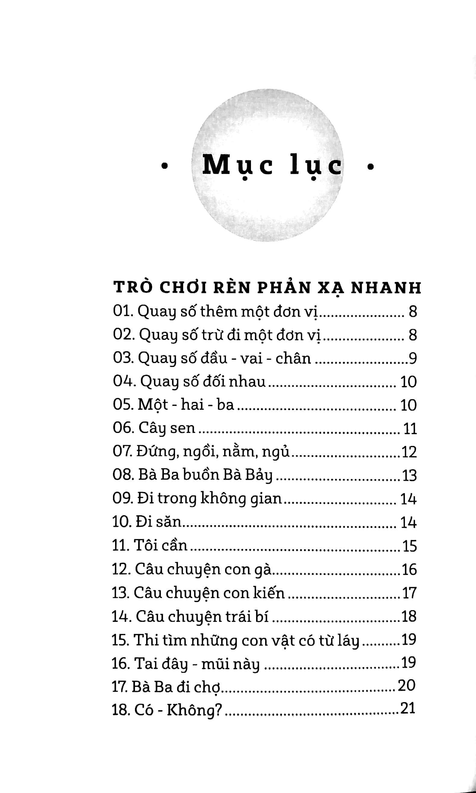 bộ tủ sách đoàn - hội - đội và kỹ năng sinh hoạt thiếu nhi - 162 trò chơi sinh hoạt tập thể trong phòng họp (2022) - Ảnh 3