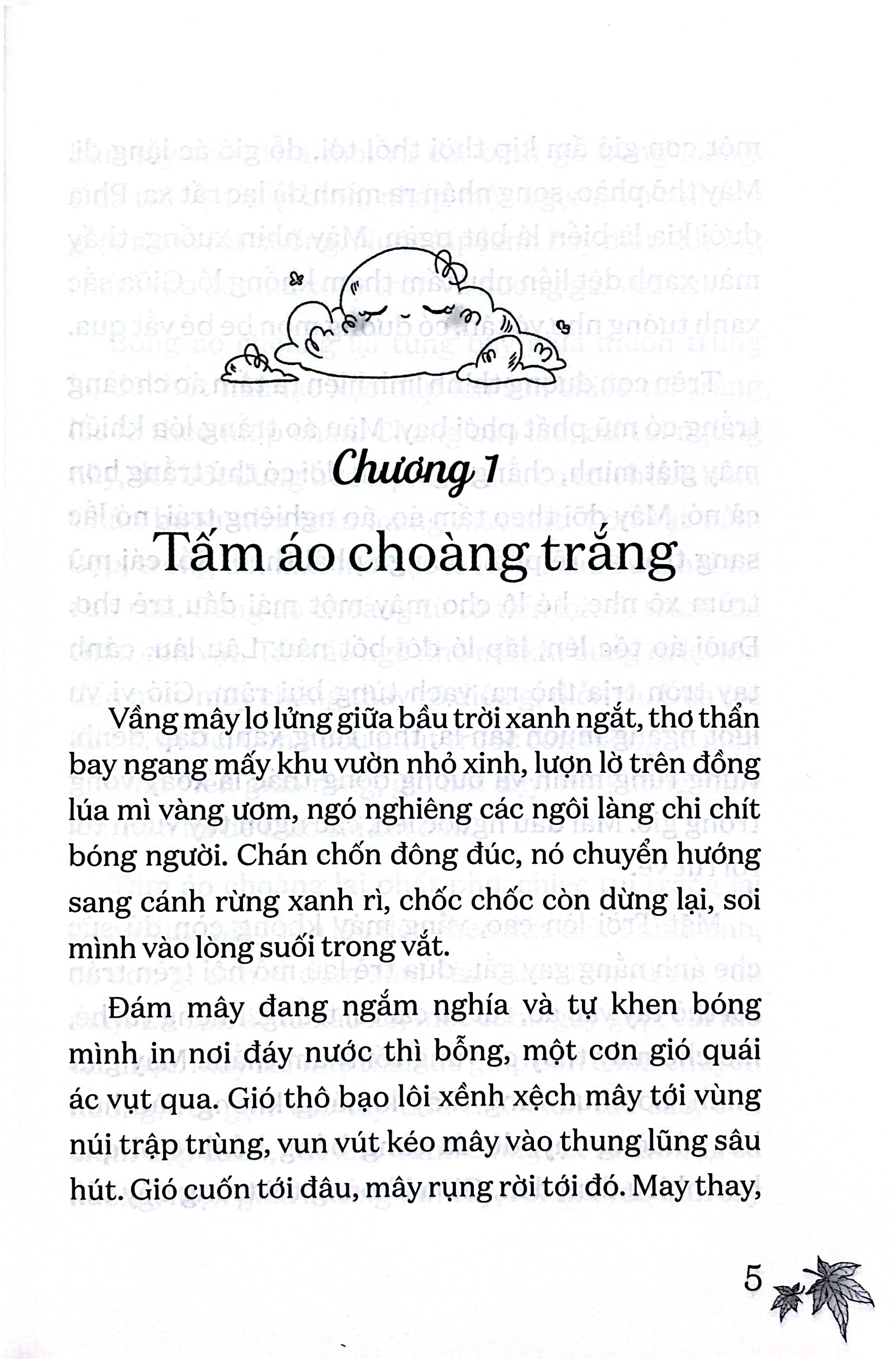 Bộ Tủ Sách Tuổi Thần Tiên - Bí Mật Của Lá Đỏ - Ảnh 5