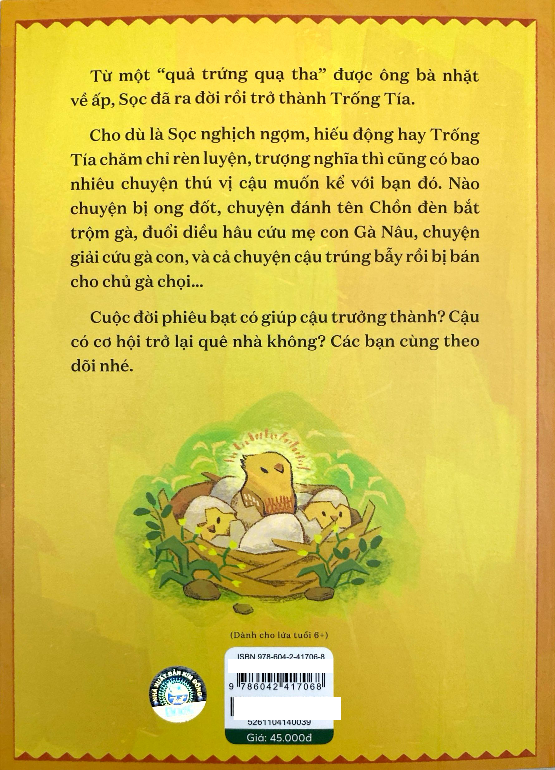 Bộ Tủ Sách Tuổi Thần Tiên - Hiệp Sĩ Gà Lông Tía - Ảnh 7