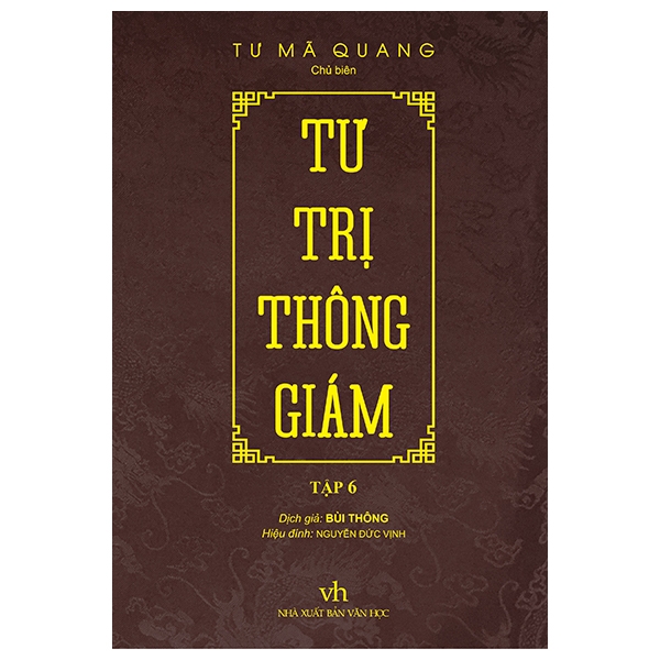 bộ tư trị thông giám - tập 6