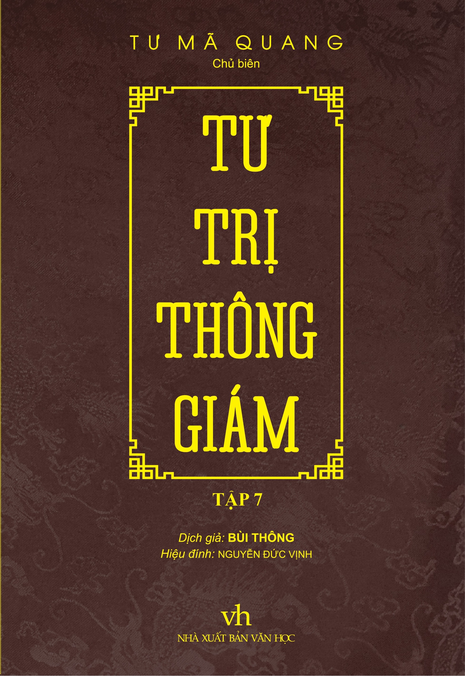 bộ tư trị thông giám - tập 7 - Ảnh 2