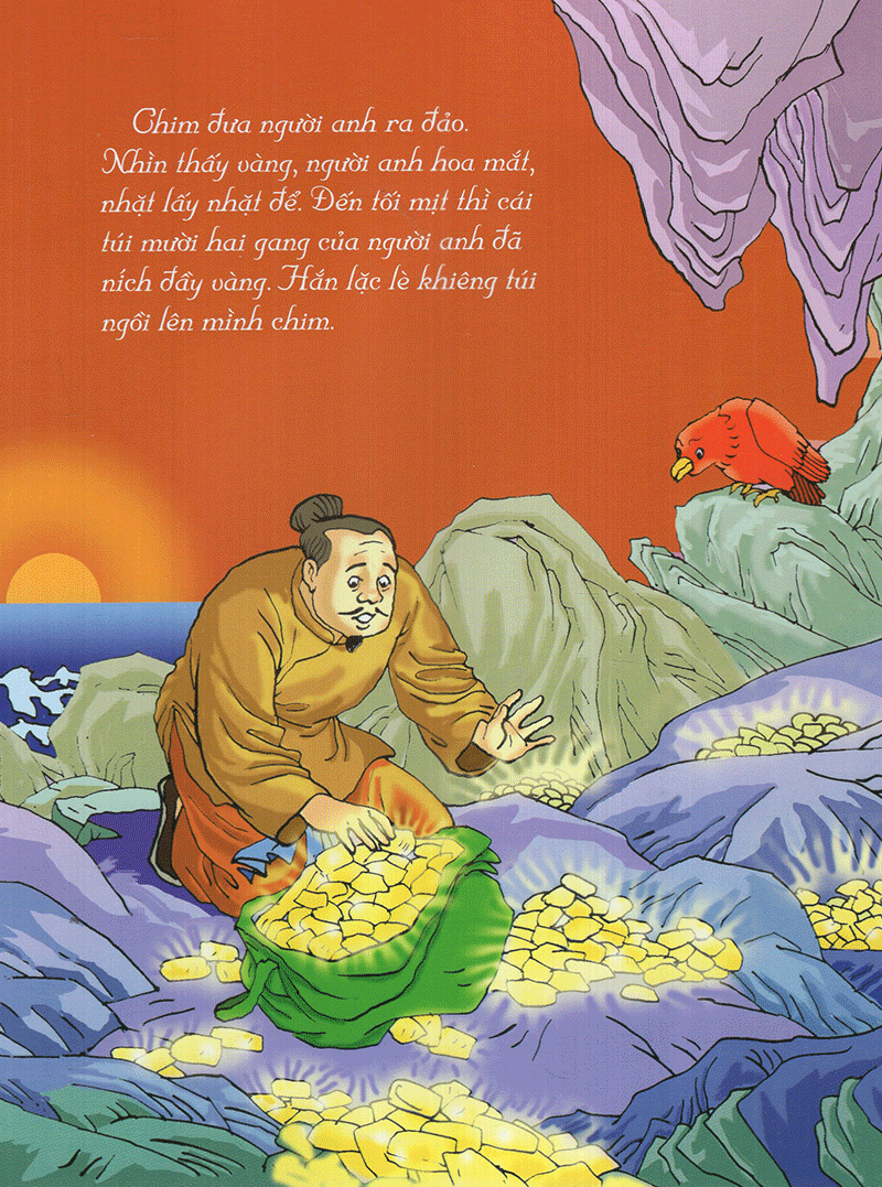 bộ túi truyện cổ tích việt nam (4 cuốn) - Ảnh 11