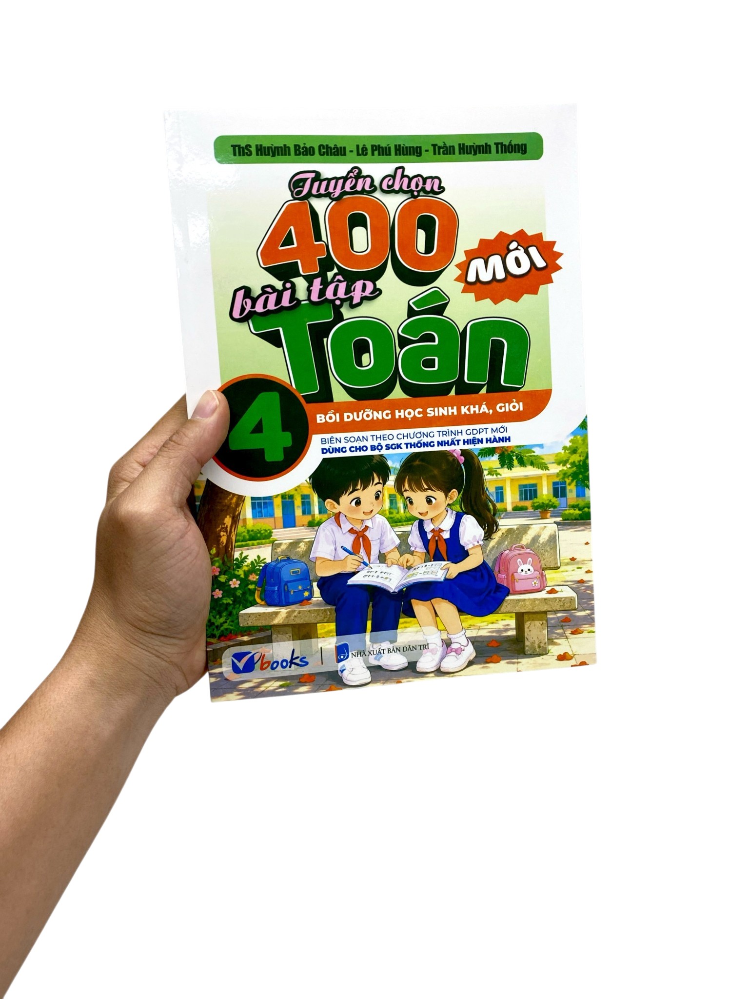 Bộ Tuyển Chọn 400 Bài Tập Toán 4 - Bồi Dưỡng Học Sinh Khá, Giỏi - Ảnh 7