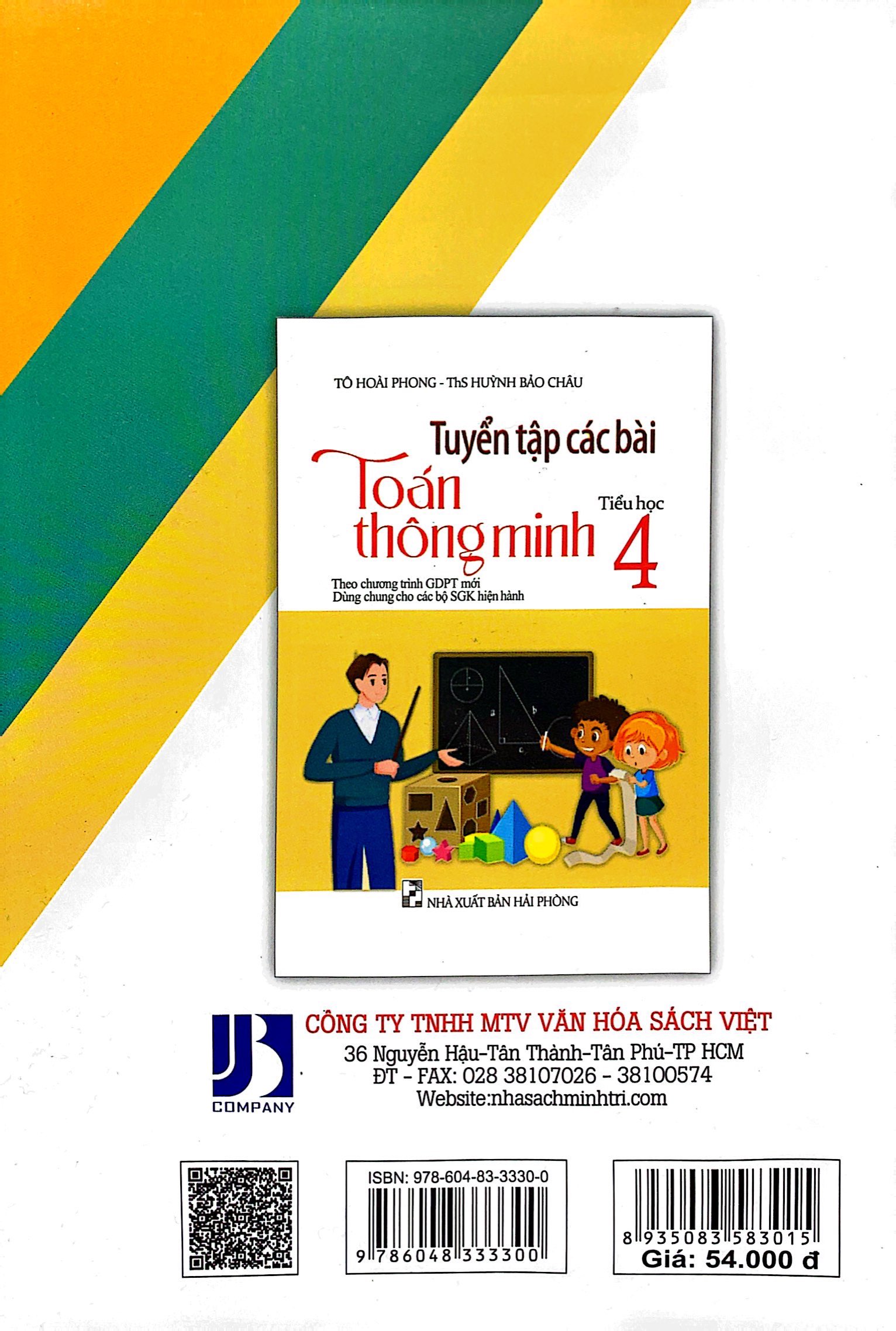 bộ tuyển tập các bài toán thông minh 4 (theo chương trình giáo dục phổ thông mới) - Ảnh 7