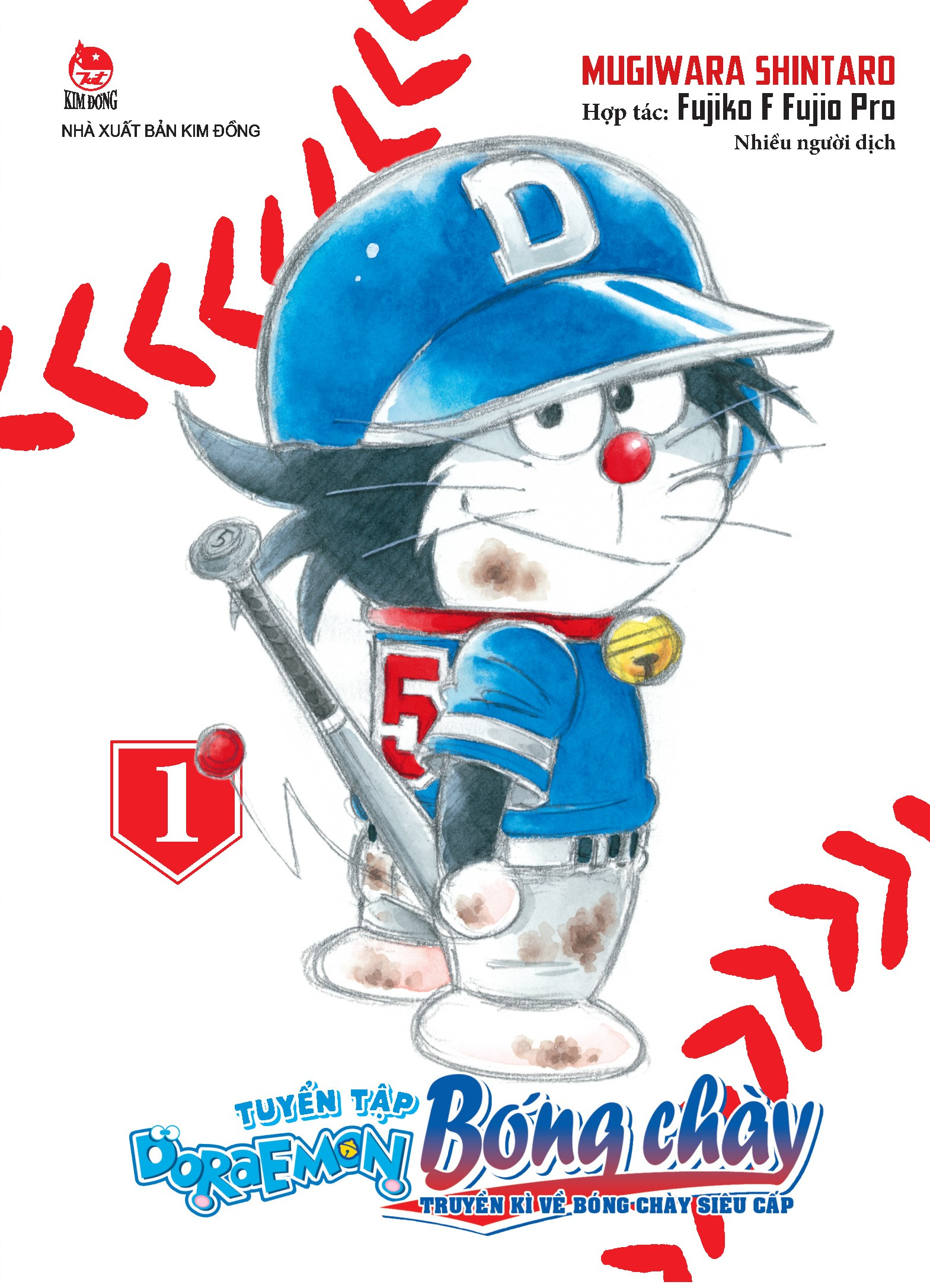 Bộ Tuyển Tập Doraemon Bóng Chày - Truyền Kì Về Bóng Chày Siêu Cấp - Tập 1 - Ảnh 2