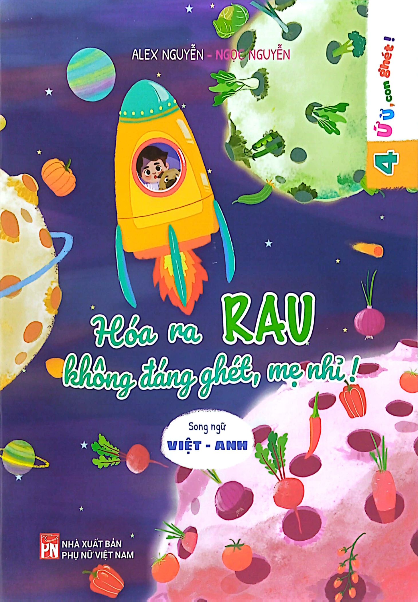 bộ ứ ừ con ghét - tập 4: hóa ra rau không đáng ghét, mẹ nhỉ? - Ảnh 2