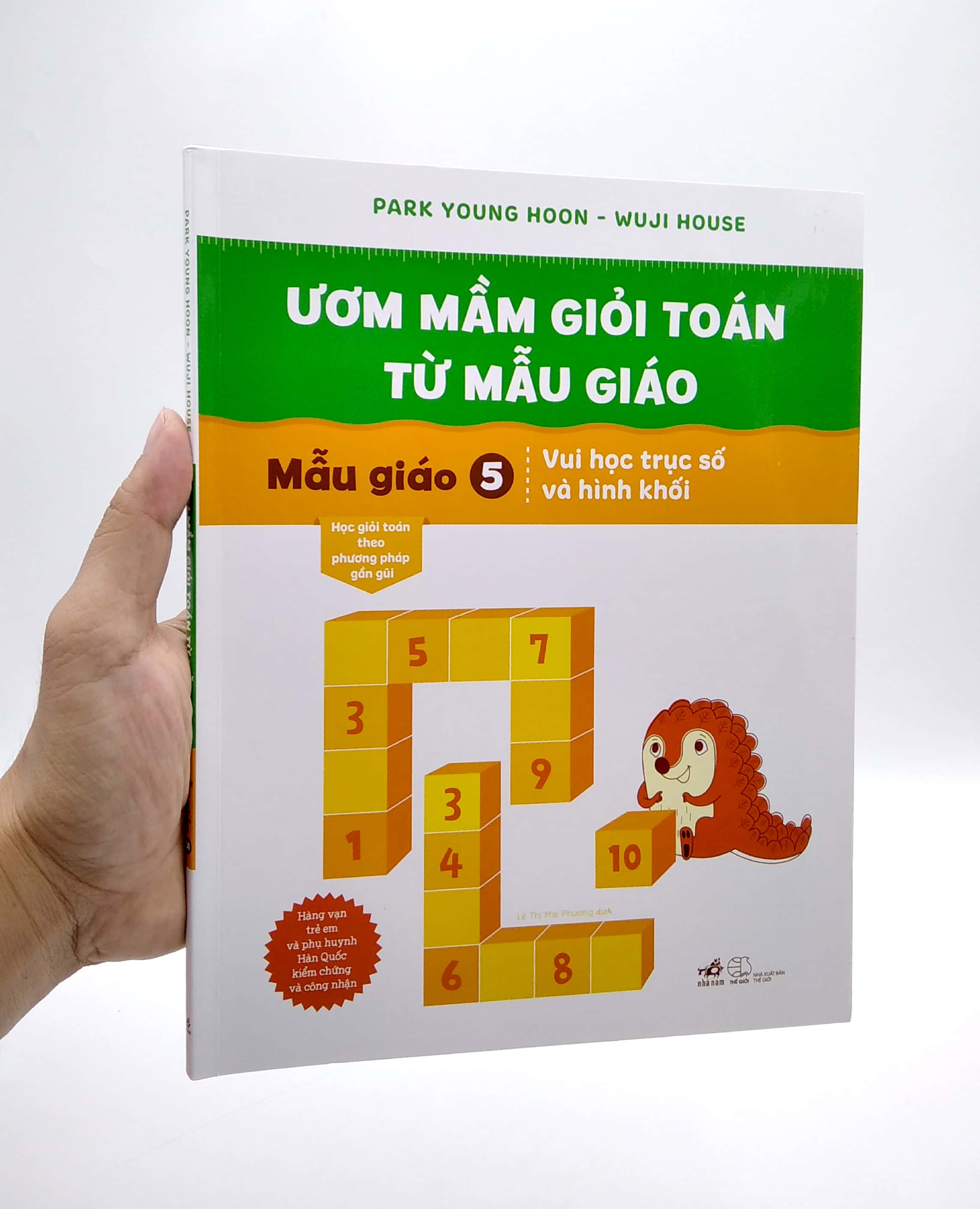 bộ ươm mầm giỏi toán từ mẫu giáo - mẫu giáo 5 - vui học trục số và hình khối - Ảnh 7