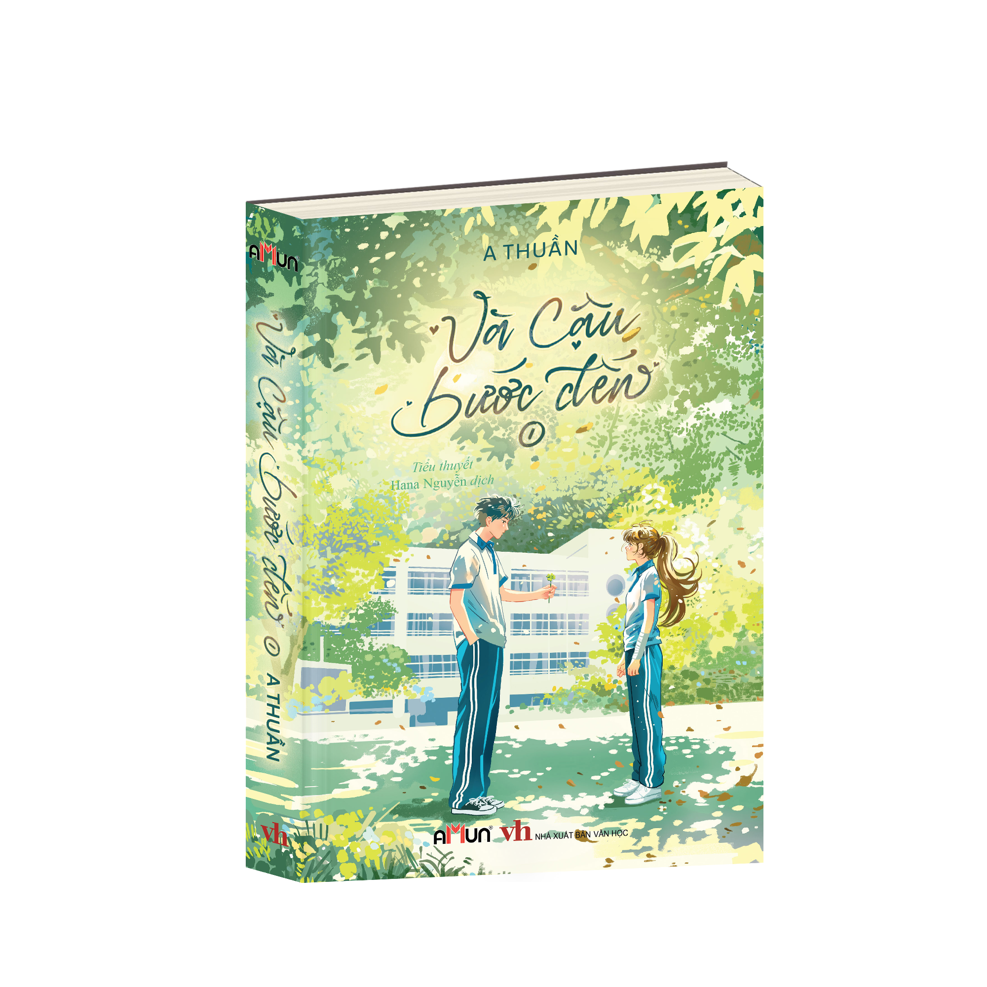Bộ
Và Cậu Bước Đến - Tập 1 - Tặng Kèm Bookmark - Ảnh 3