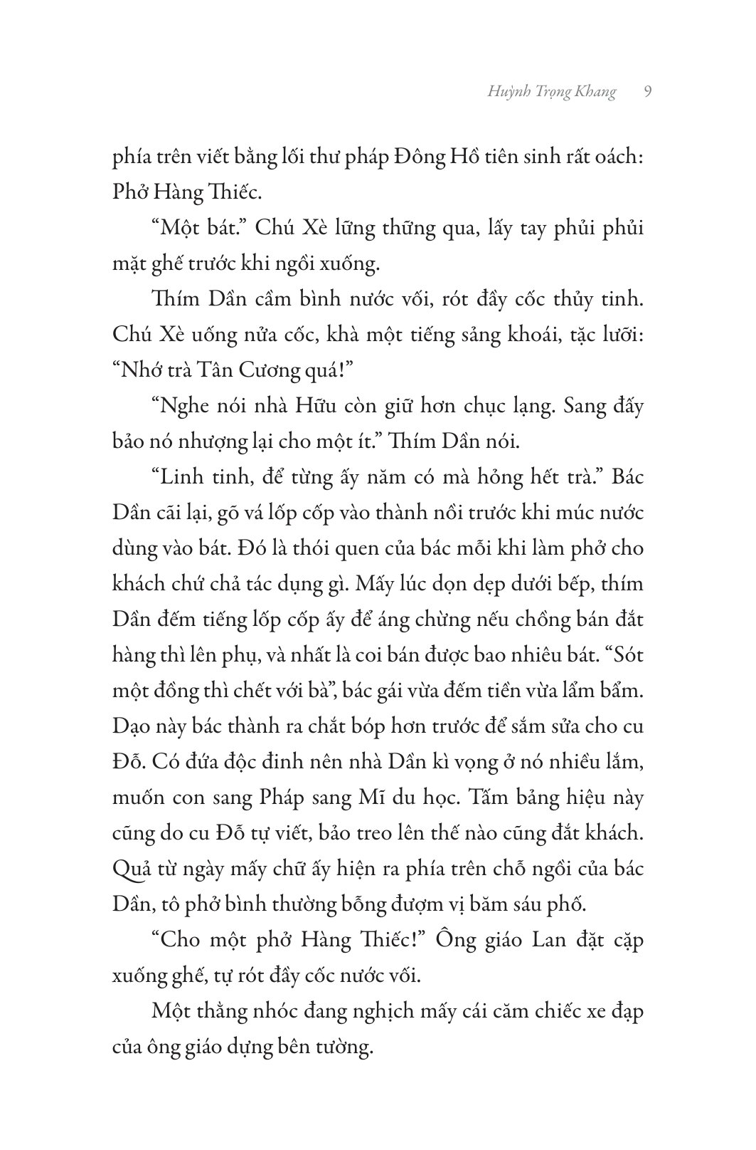 Bộ Văn Trẻ - Đề Ngạn Không Mưa - Ảnh 6