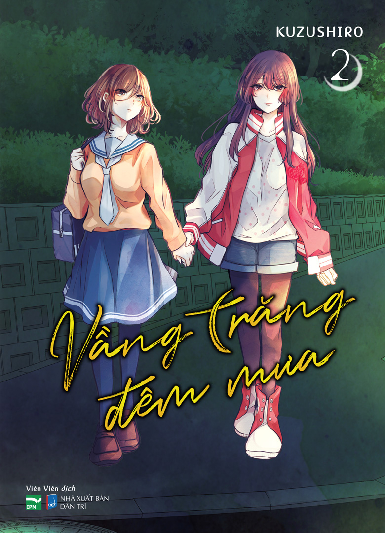 Bộ Vầng Trăng Đêm Mưa - Tập 2 - Ảnh 2