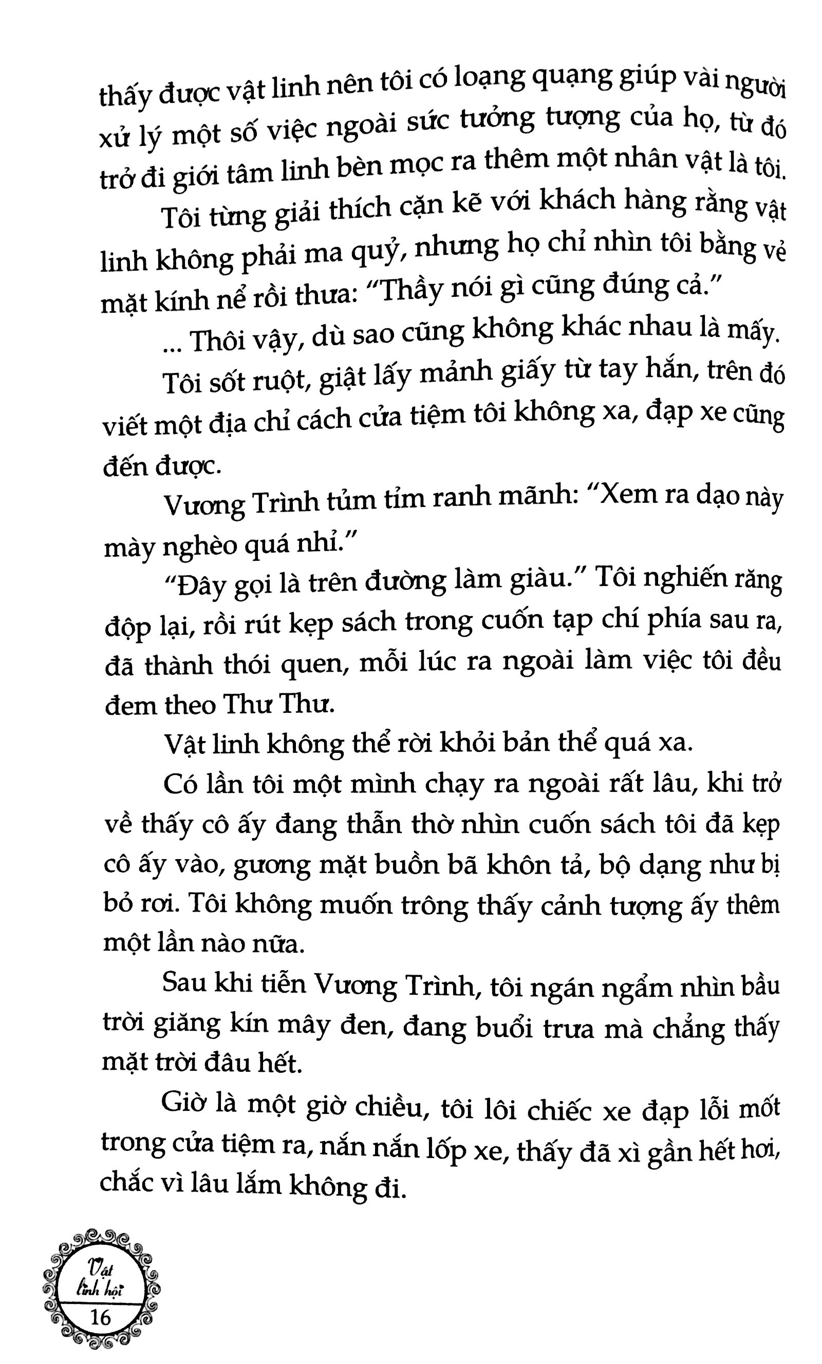 bộ vật linh hội - tập 1 - tình yêu bỏ két sắt - Ảnh 17
