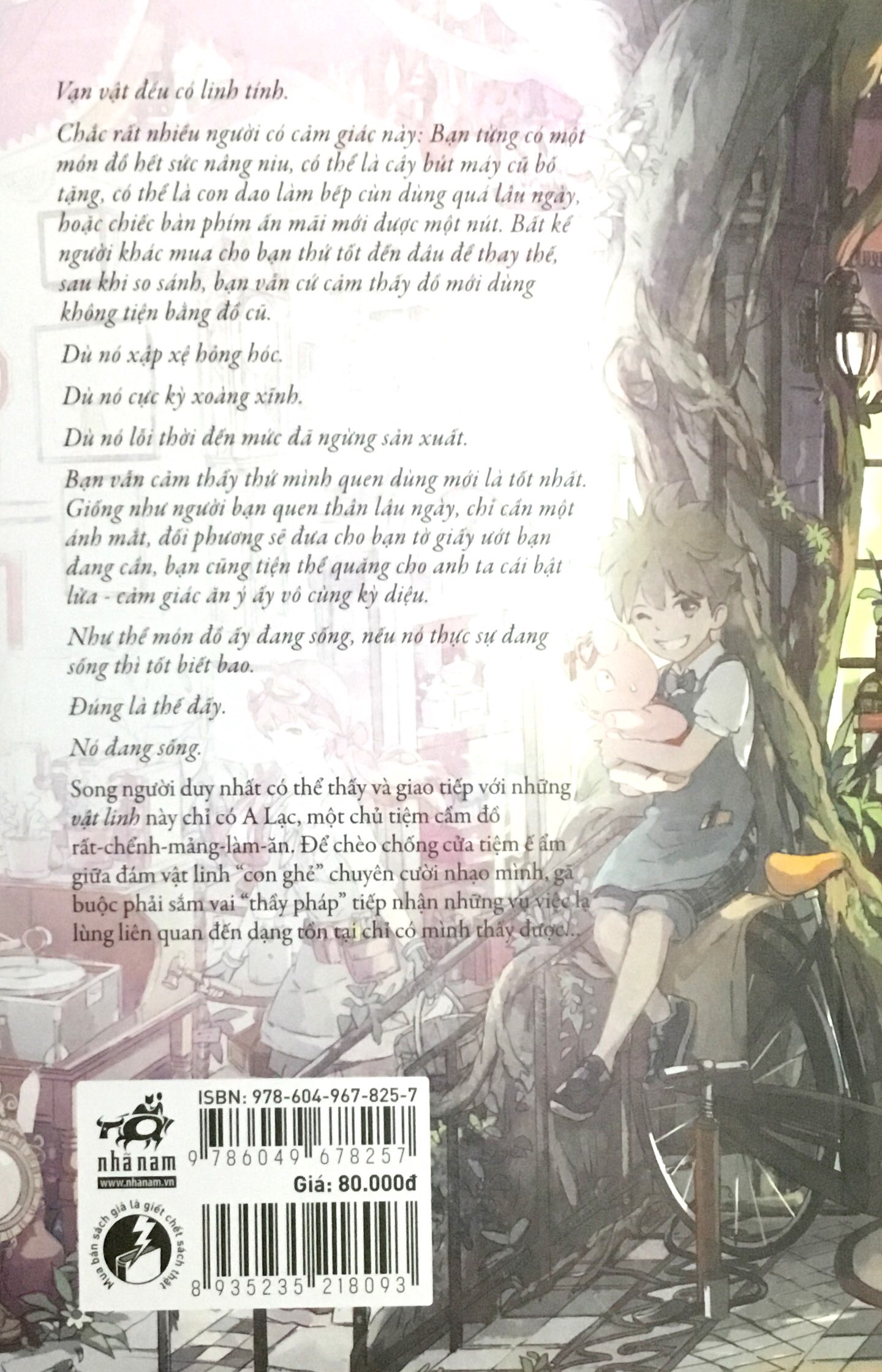 bộ vật linh hội - tập 1 - tình yêu bỏ két sắt - Ảnh 19