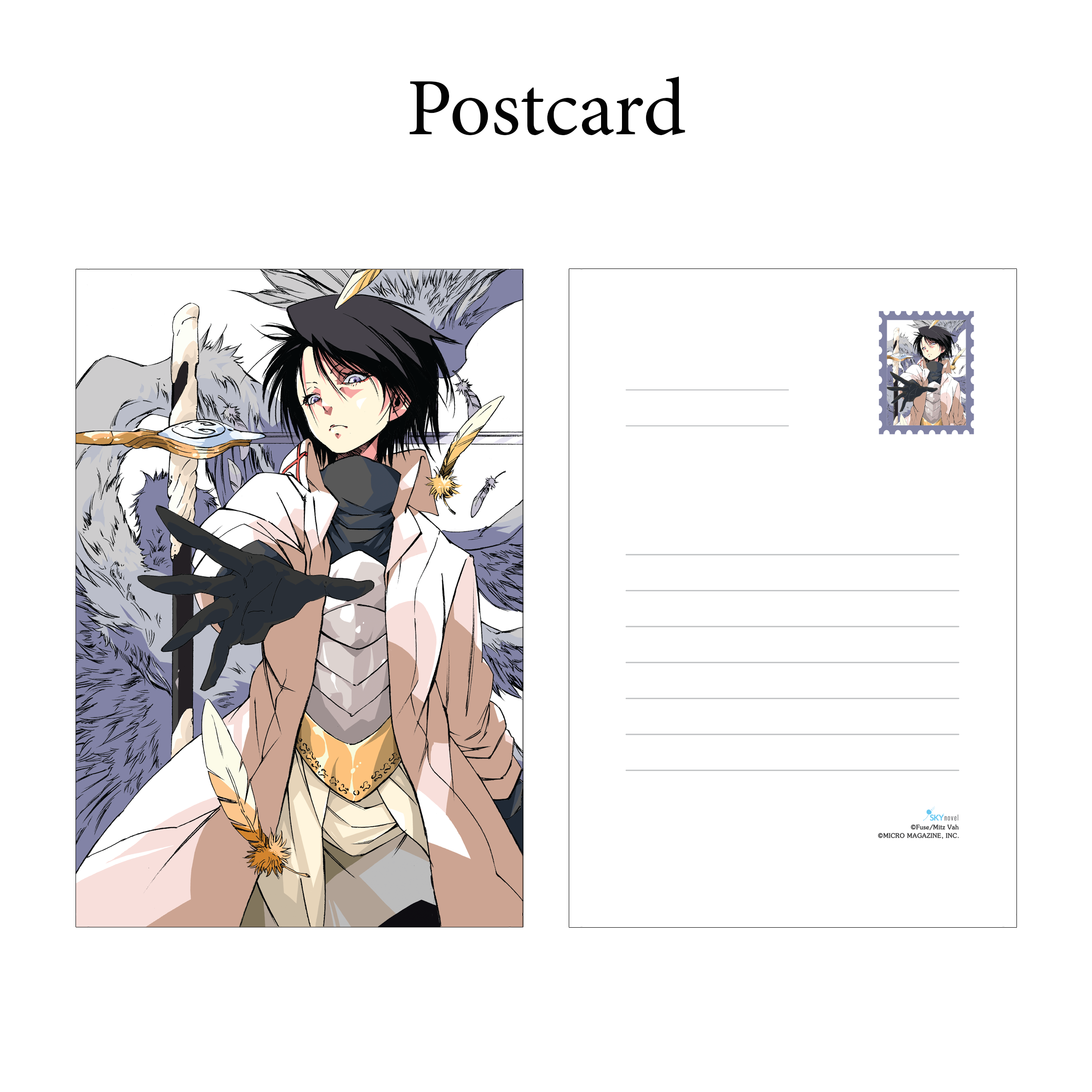 Bộ Về Chuyện Tôi Chuyển Sinh Thành Slime - Tập 7 - Bản Đặc Biệt - Tặng Kèm Bookmark + Postcard + Card Hologram - Ảnh 2