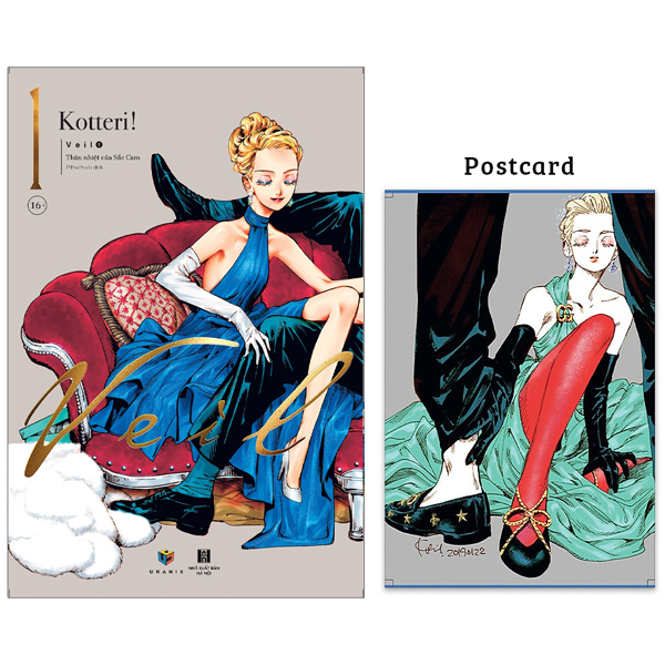 Bộ Veil - Tập 1: Thân Nhiệt Của Sắc Cam - Tặng Kèm Postcard