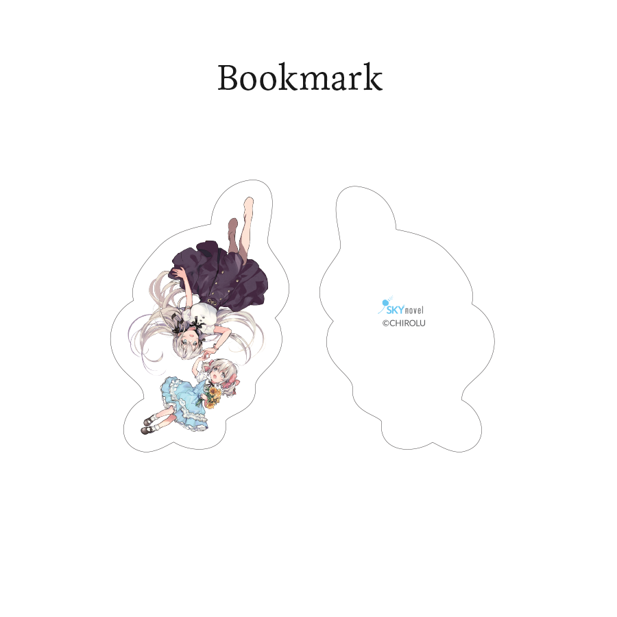 Bộ Vì Con Gái Tôi Có Thể Đánh Bại Cả Ma Vương - Tập 9 - Tặng Kèm Bookmark - Ảnh 3