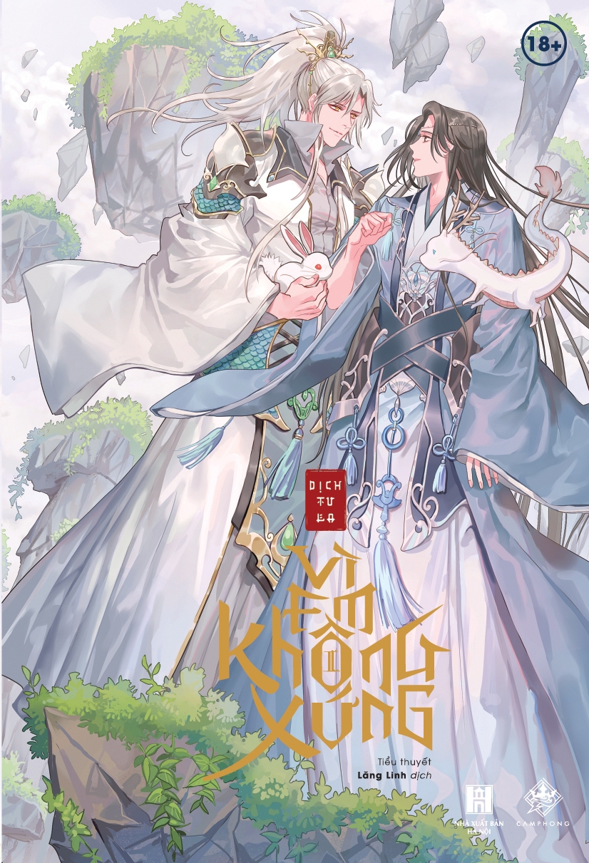 bộ vì em không xứng - tập 2 - Ảnh 2