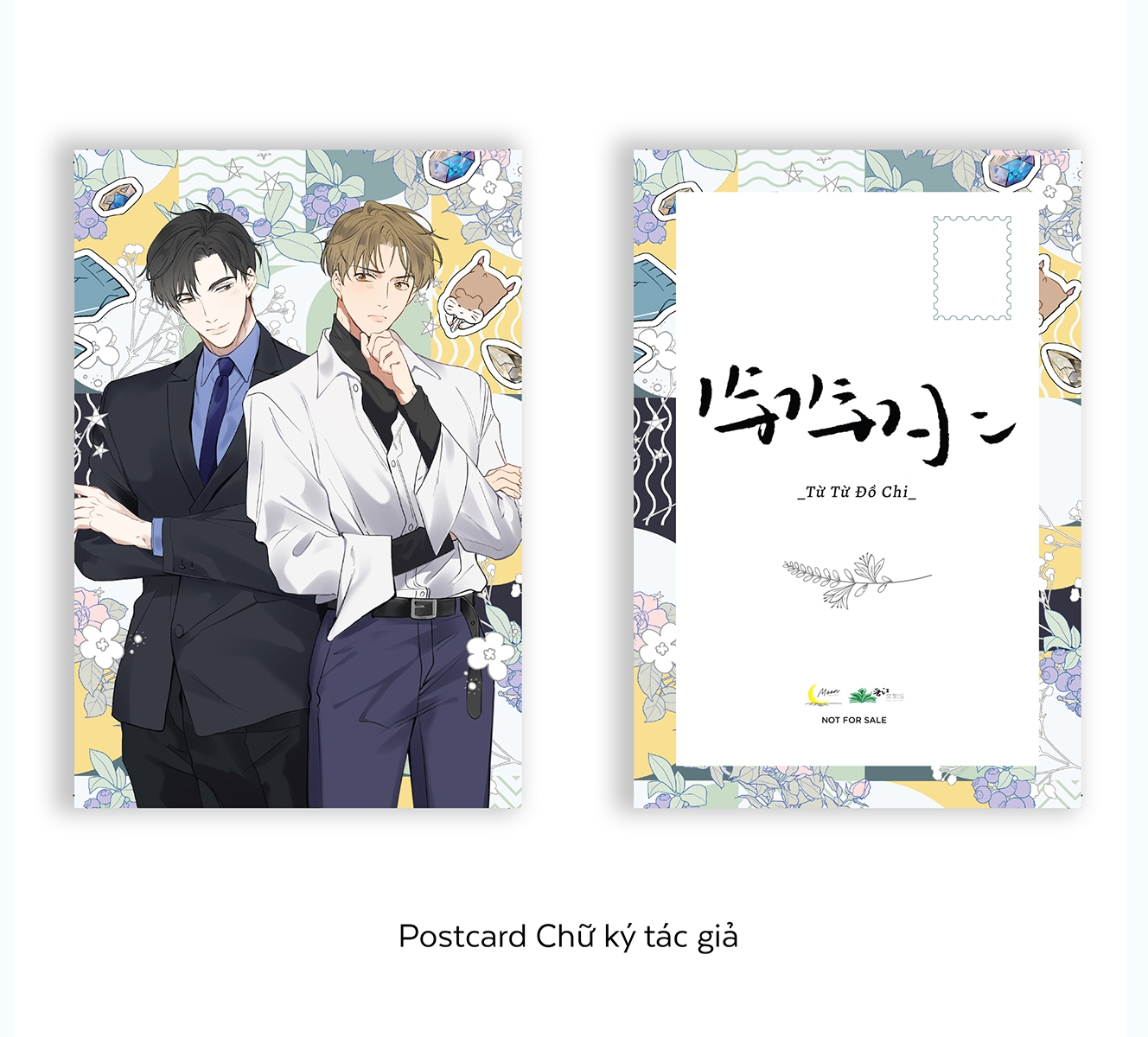 bộ viên tiên sinh luôn không vui - tập 1 - tặng kèm bookmark chuột hamster + postcard chữ ký tác giả - Ảnh 3