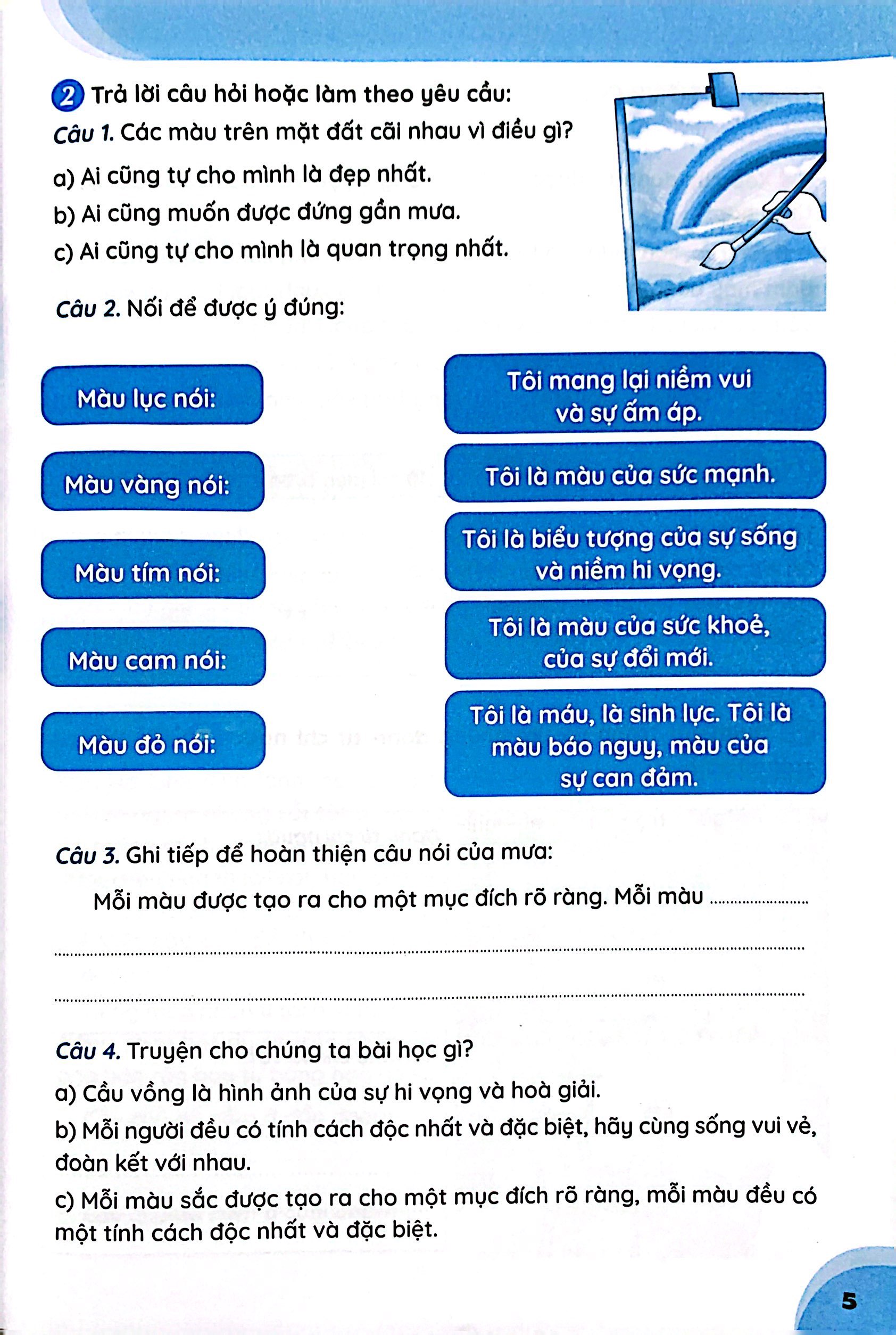 bộ vở bài tập cơ bản và nâng cao tiếng việt lớp 4 - tập 1 - Ảnh 6