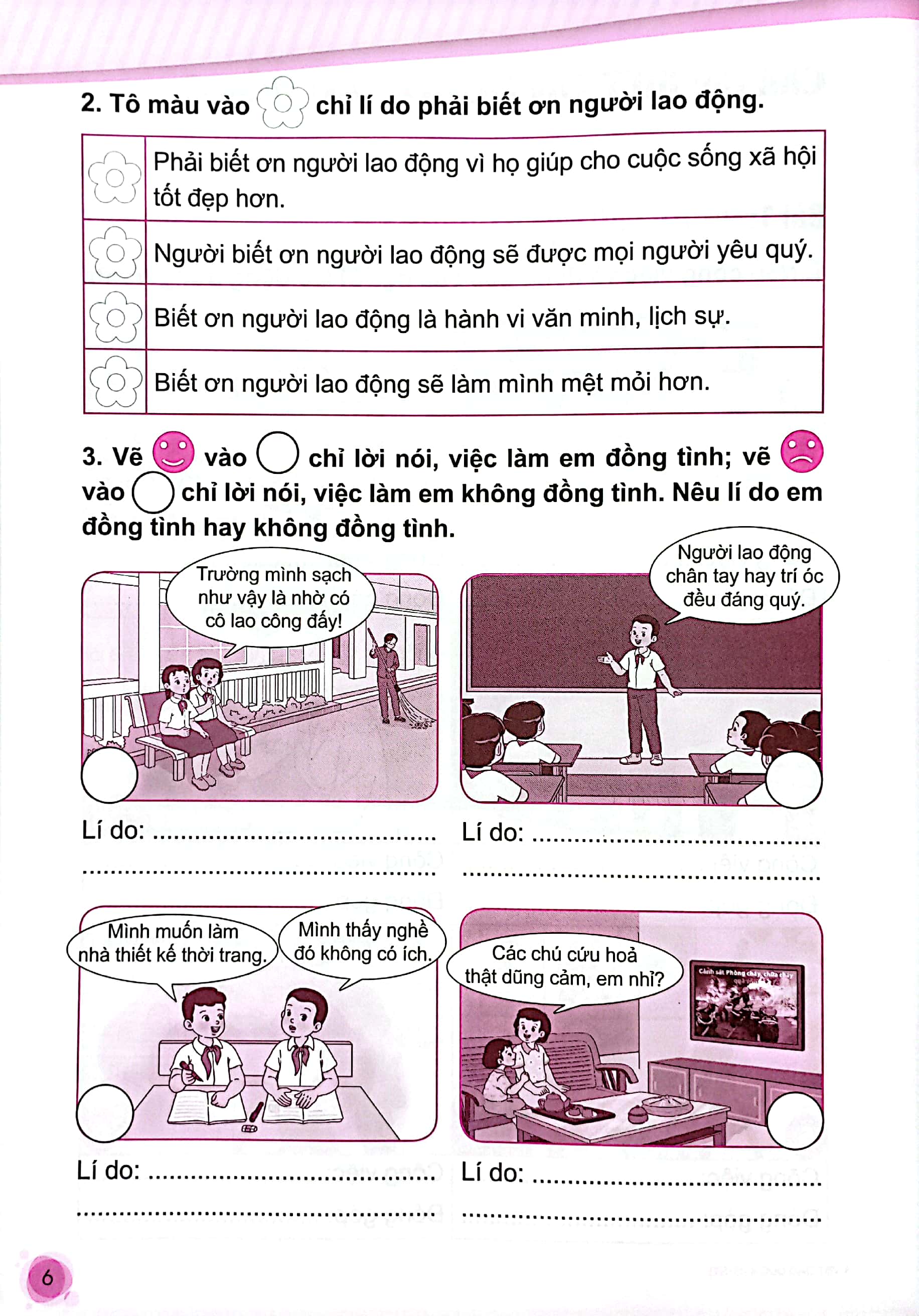 bộ vở bài tập đạo đức 4 (chân trời sáng tạo) (chuẩn) - Ảnh 4