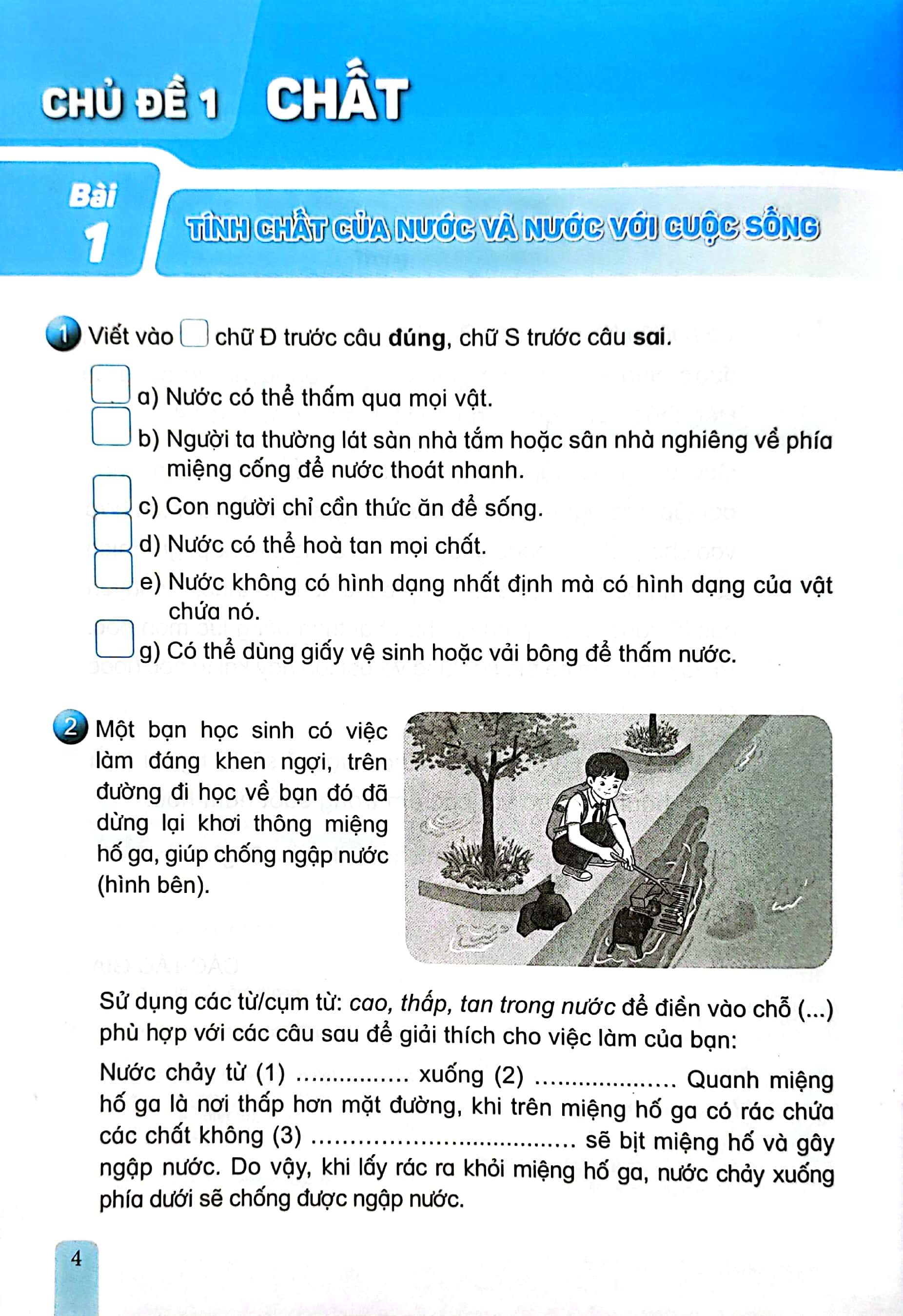 Bo
						
										
										Vo Bai Tap Khoa Hoc 4 (Ket Noi) (Chuan) - Ảnh 4