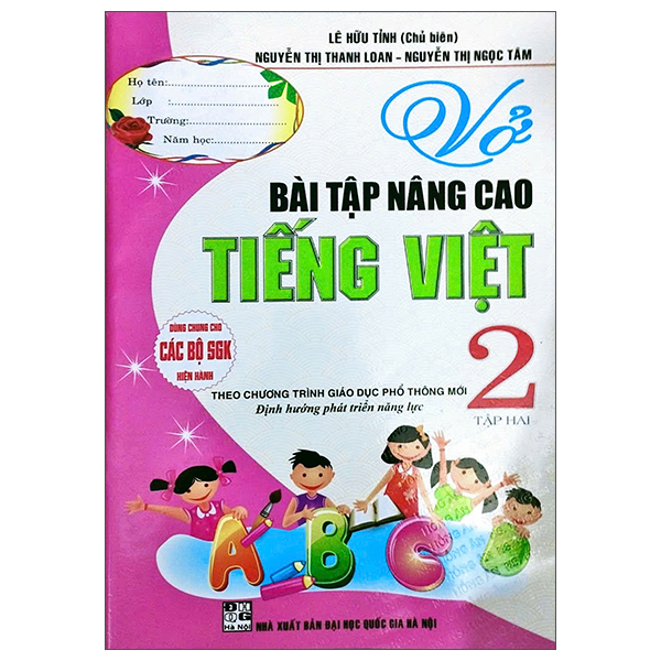 Bộ
						
										
										Vở Bài Tập Nâng Cao Toán 3 - Tập 1 (Kết Nối) - Ảnh 7