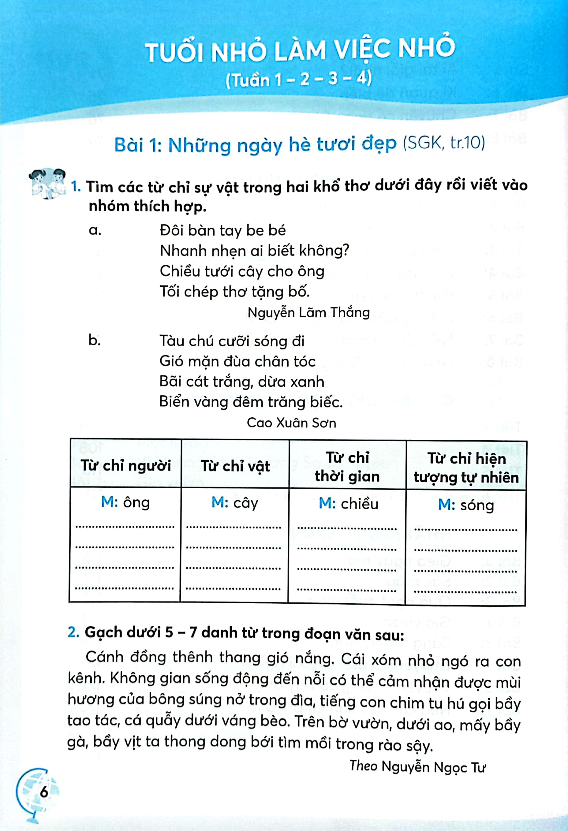 bộ vở bài tập tiếng việt 4 - tập 1 (chân trời sáng tạo) (chuẩn) - Ảnh 4