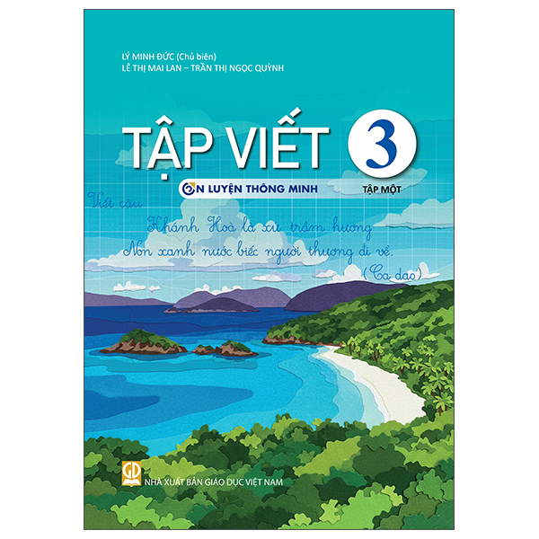 Bộ Vở Bài Tập Toán 1 - Tập 1 (Ôn Luyện Thông Minh) - Ảnh 18