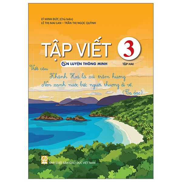 Bộ Vở Bài Tập Toán 3 - Tập 1 (Ôn Luyện Thông Minh) - Ảnh 16