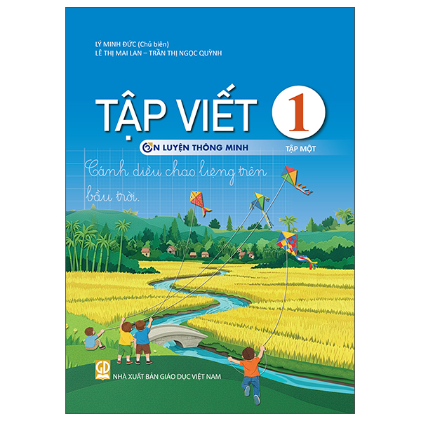 Bộ Vở Bài Tập Toán 3 - Tập 1 (Ôn Luyện Thông Minh) - Ảnh 2