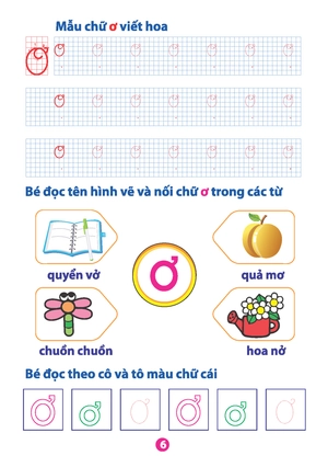 bộ vở bé làm quen với chữ cái - tập 1 (dành cho bé từ 5 - 6 tuổi) (tái bản) - Ảnh 7