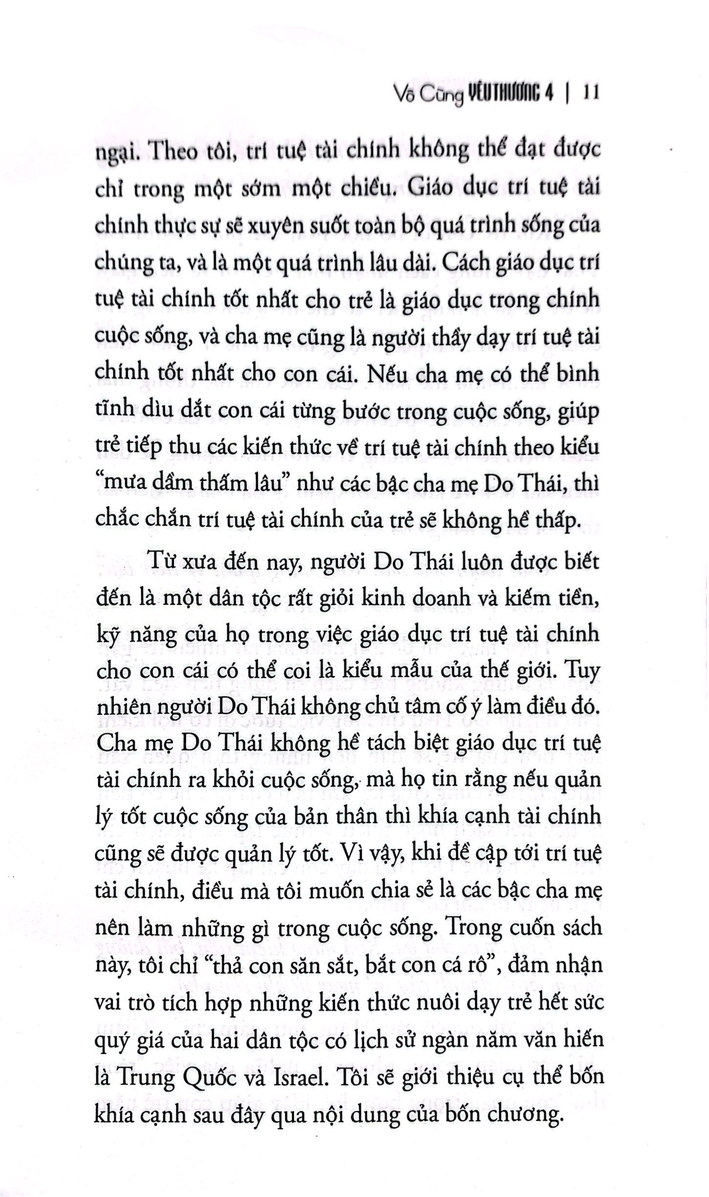 bộ vô cùng tàn nhẫn vô cùng yêu thương - tập 4 - Ảnh 7