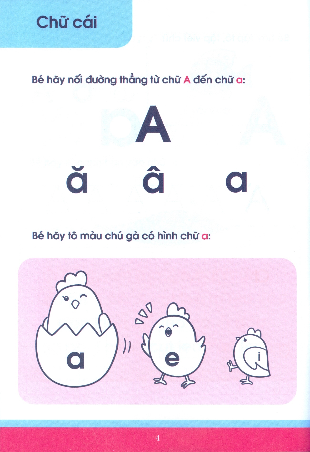bộ vở nhận biết và tập viết abc qua các trò chơi trí tuệ - tập 1 - Ảnh 5