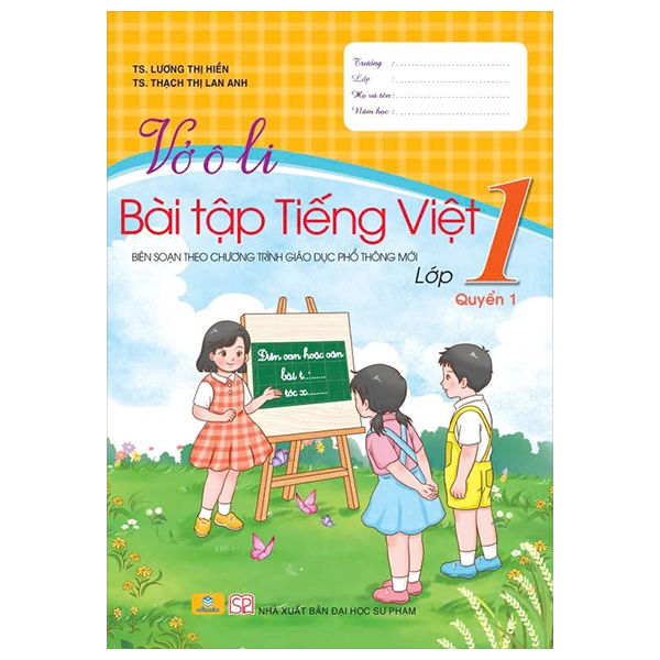 Bộ Vở Ô Li Bài Tập Tiếng Việt 1 - Quyển 1