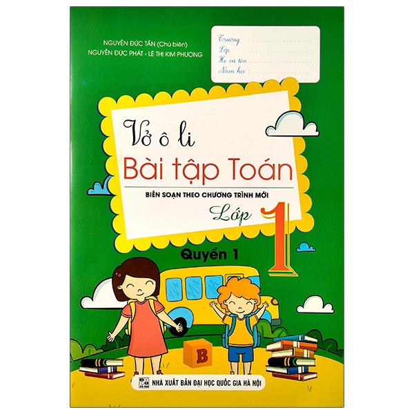 bộ vở ô li bài tập toán lớp 1 - quyển 1 (biên soạn theo chương trình mới)