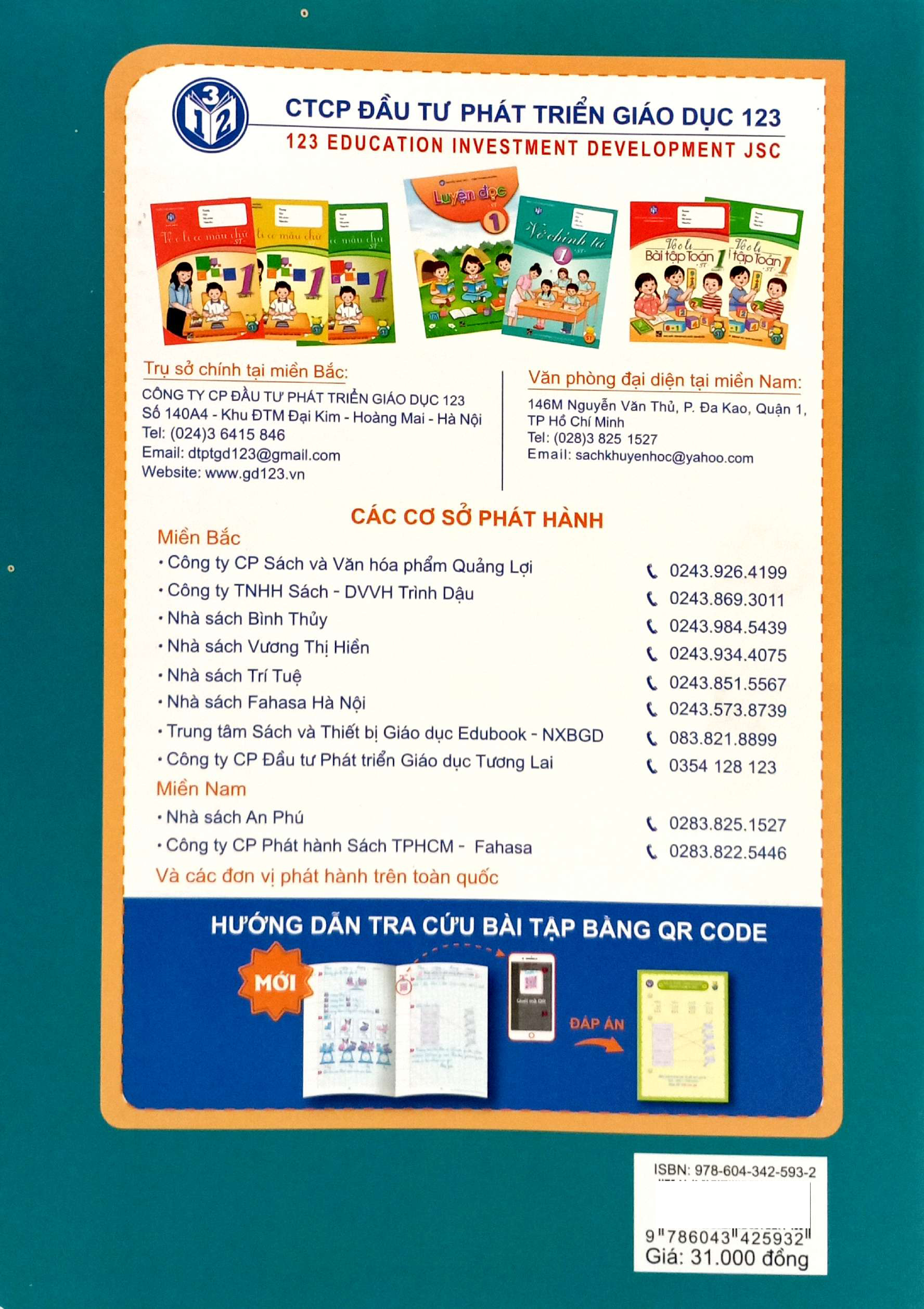 Bộ Vở Ô Li Bài Tập Toán Lớp 2 (Quyển 2) - Ảnh 6