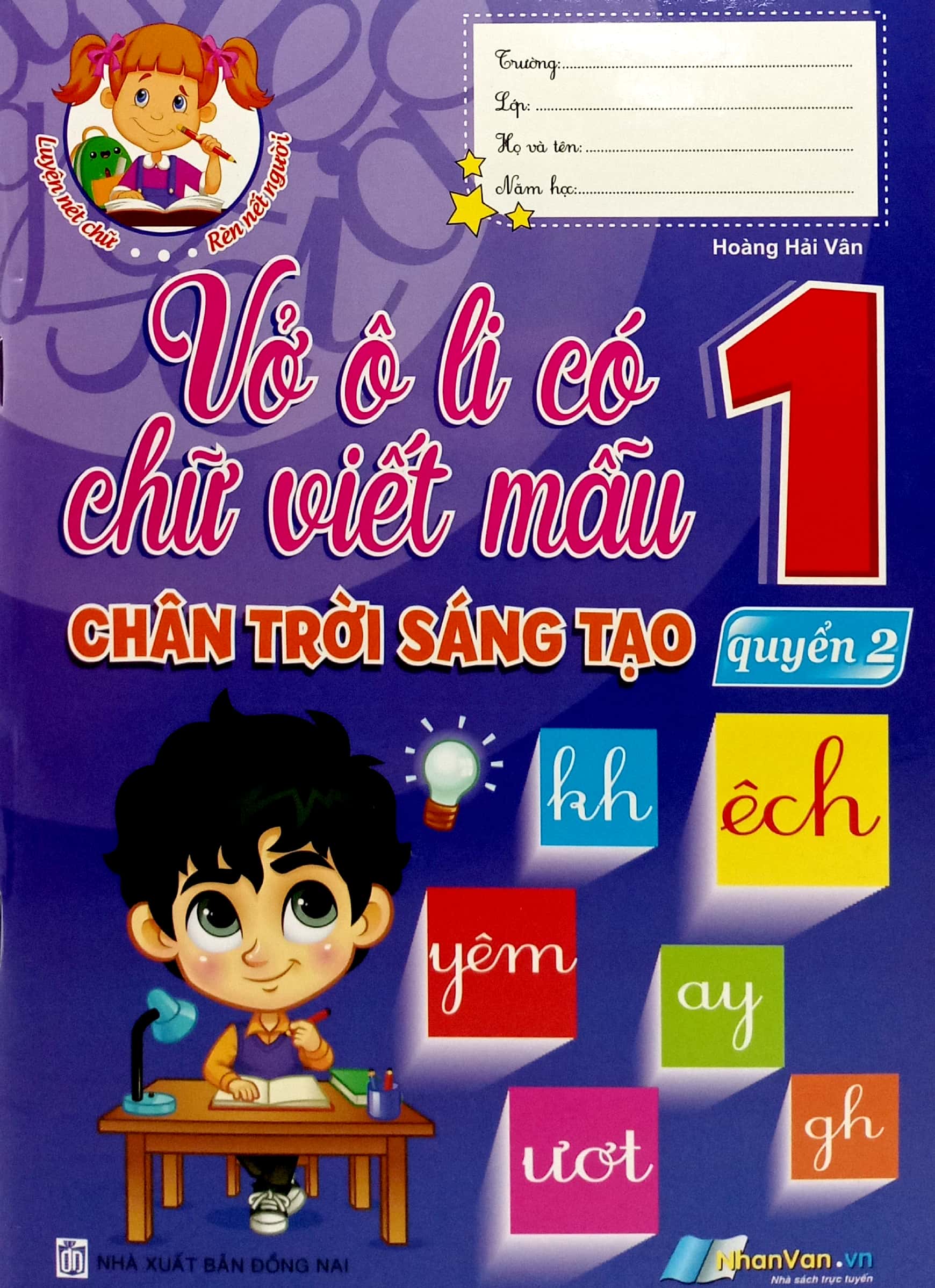 Bộ Vở Ô Li Có Chữ Viết Mẫu 1 - Quyển 2 (Chân Trời Sáng Tạo) - Ảnh 2