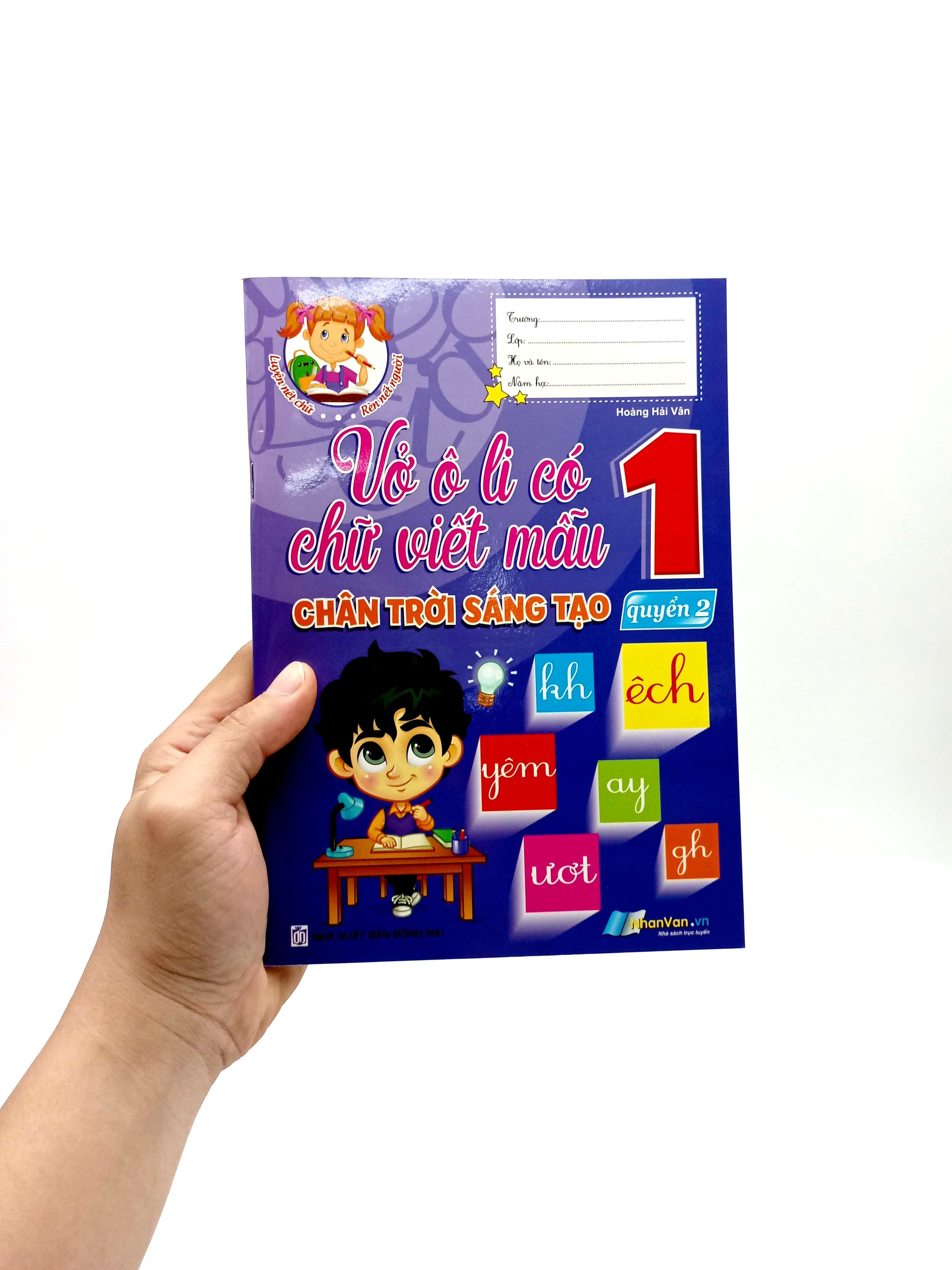 Bộ Vở Ô Li Có Chữ Viết Mẫu 1 - Quyển 2 (Chân Trời Sáng Tạo) - Ảnh 7