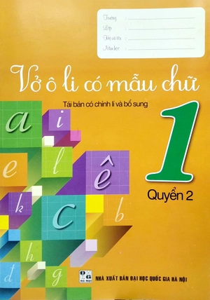 bộ vở ô li có mẫu chữ 1 - quyển 2 (tái bản có chỉnh lí và bổ sung) - Ảnh 3