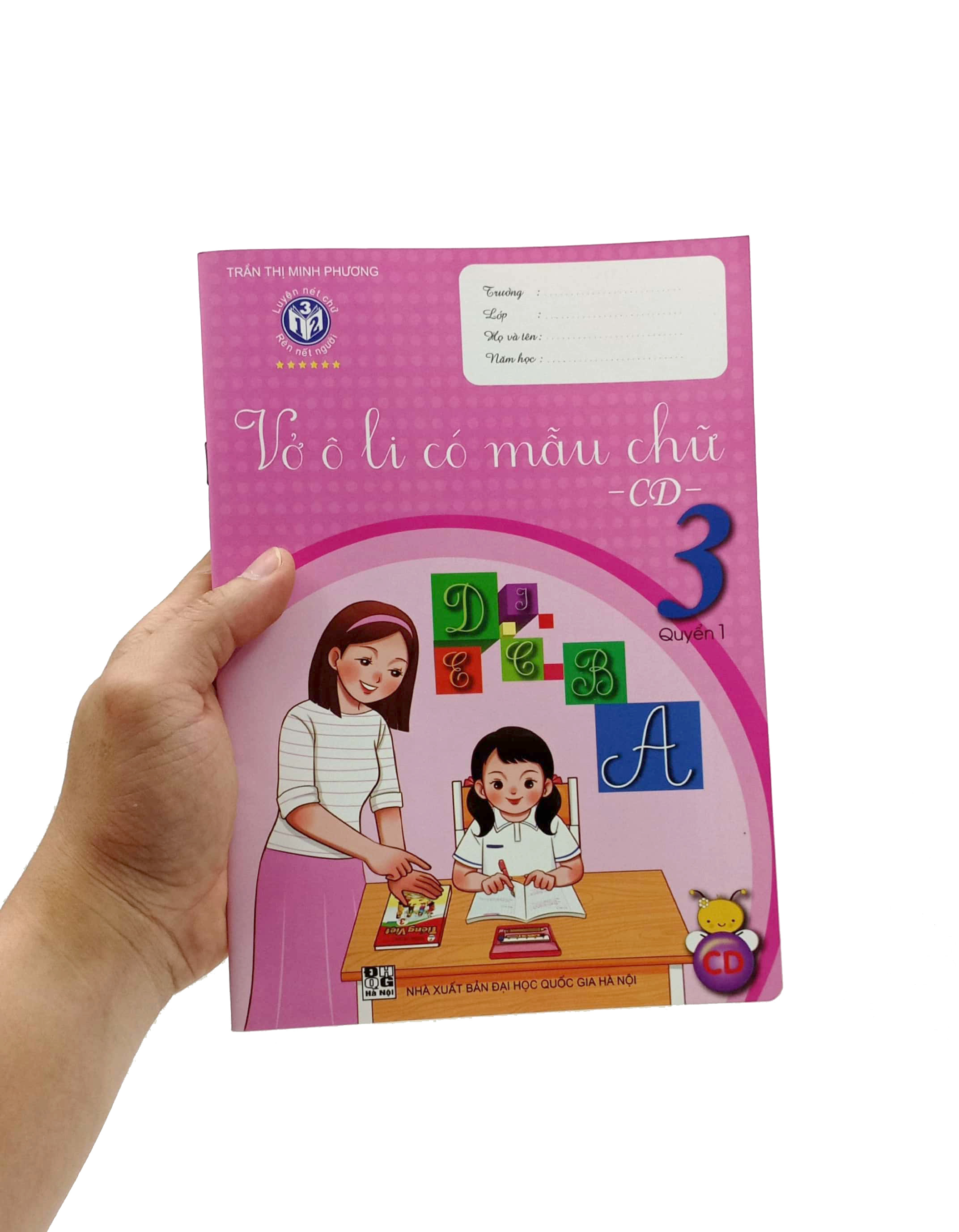 bộ vở ô li có mẫu chữ 3 - quyển 1 (cánh diều) (2023) - Ảnh 7