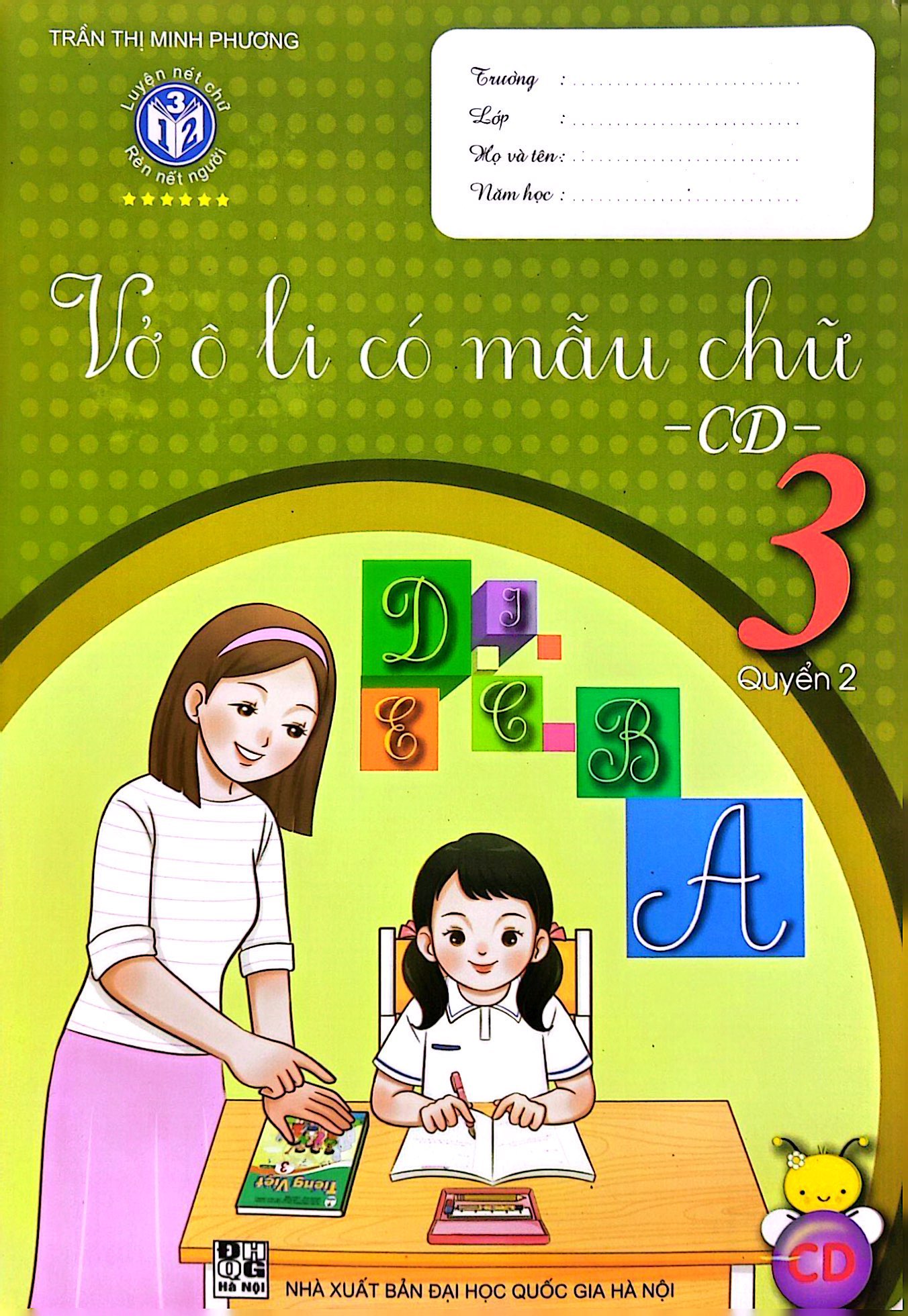 bộ vở ô li có mẫu chữ 3 - quyển 2 (cánh diều) (2023) - Ảnh 2