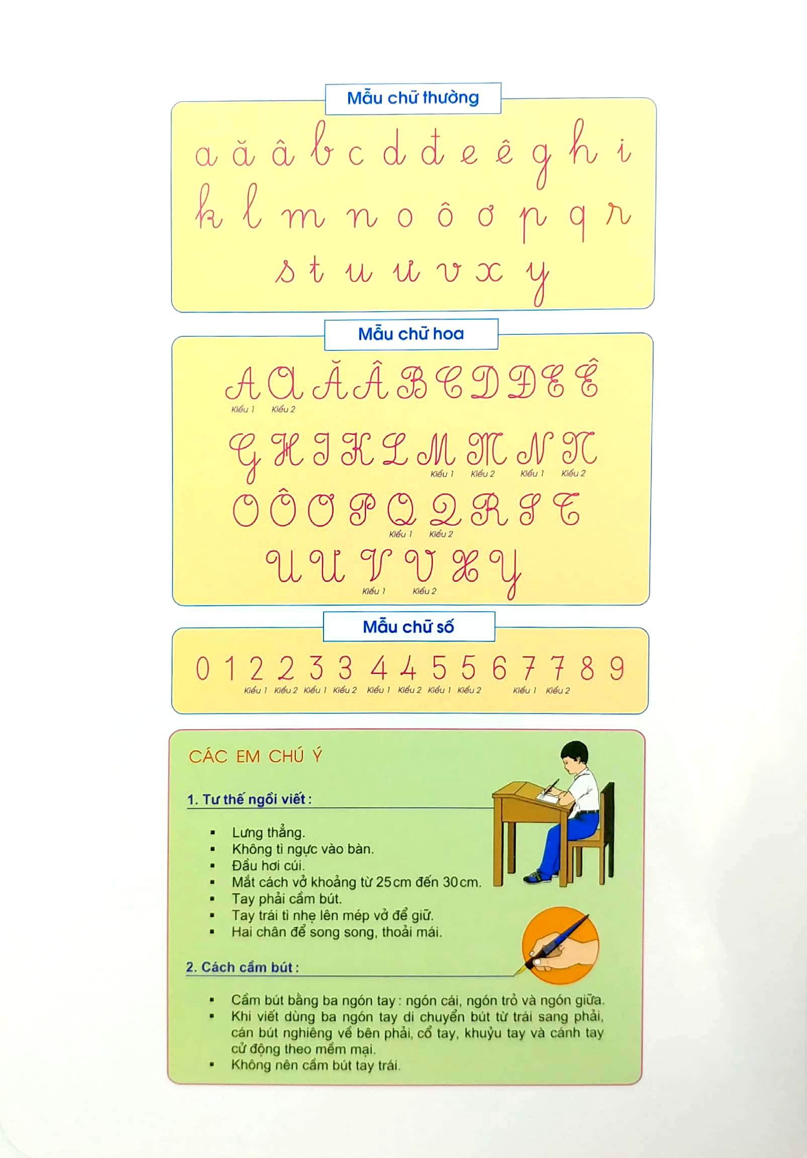 bộ vở ô li có mẫu chữ 4 - quyển 2 (2022) - Ảnh 2