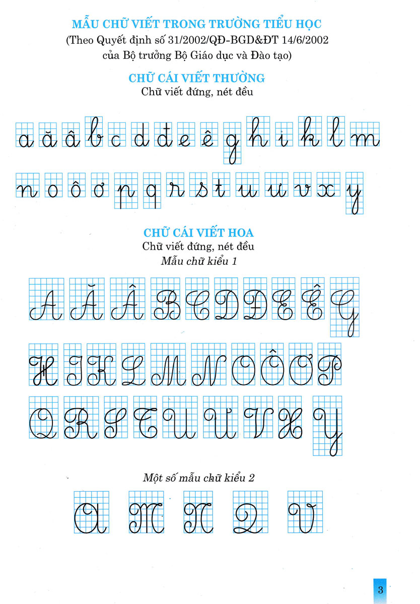 bộ vở ô li theo mẫu chữ lớp 2 - tập 1 (bám sát sgk chân trời sáng tạo) - Ảnh 3