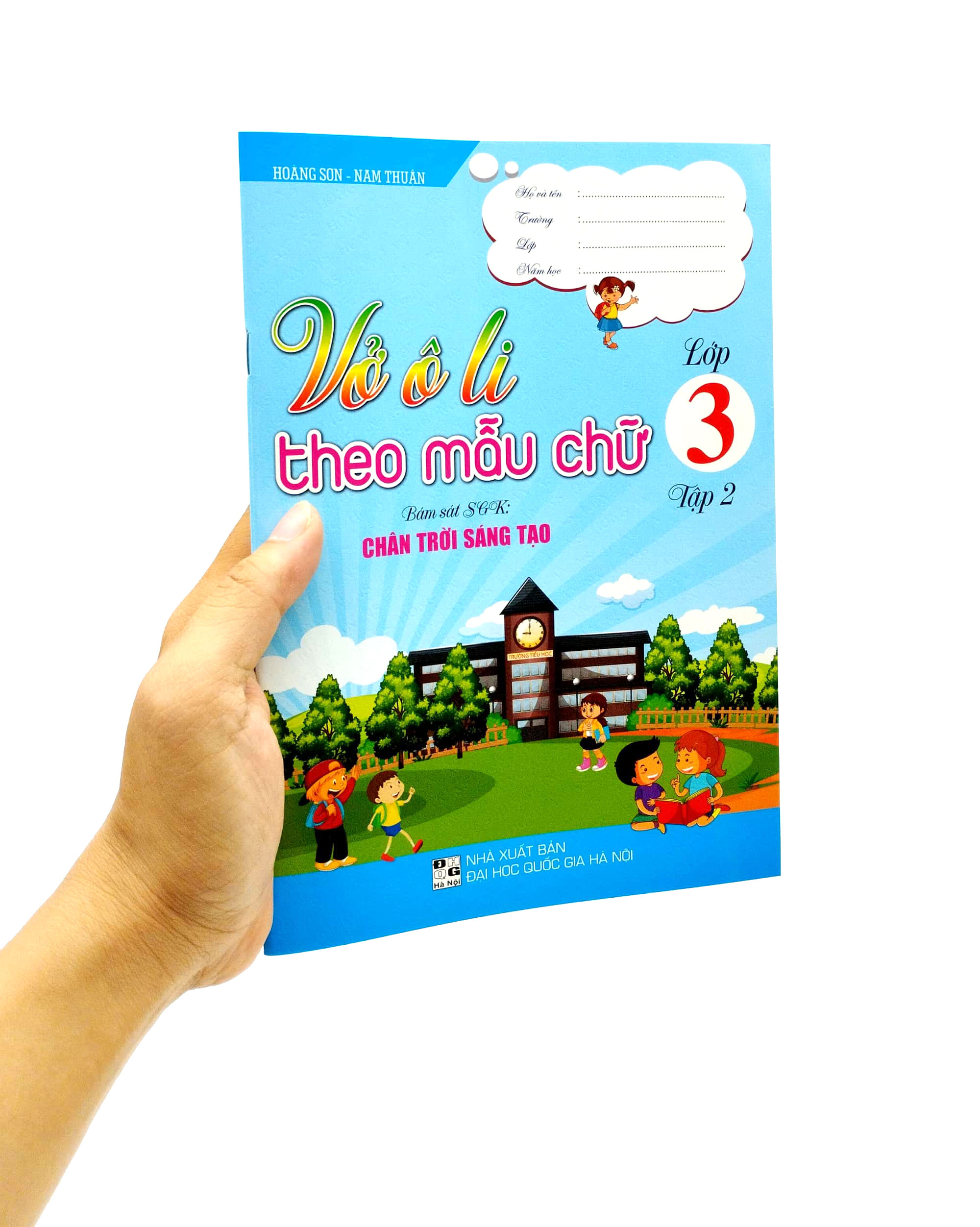 bộ vở ô li theo mẫu chữ lớp 3 - tập 2 (bám sát sgk chân trời sáng tạo) - Ảnh 7